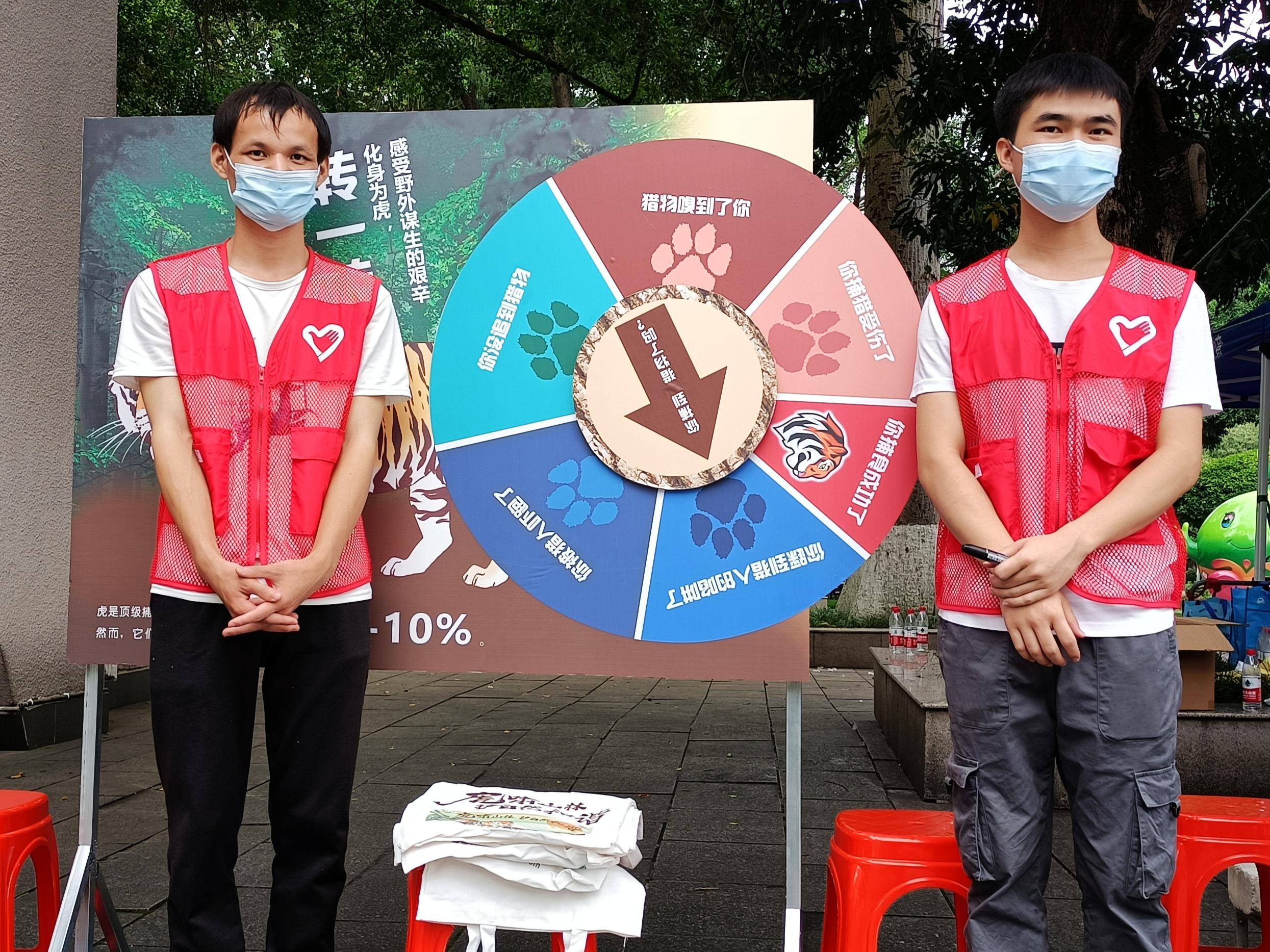 英国上市公司365