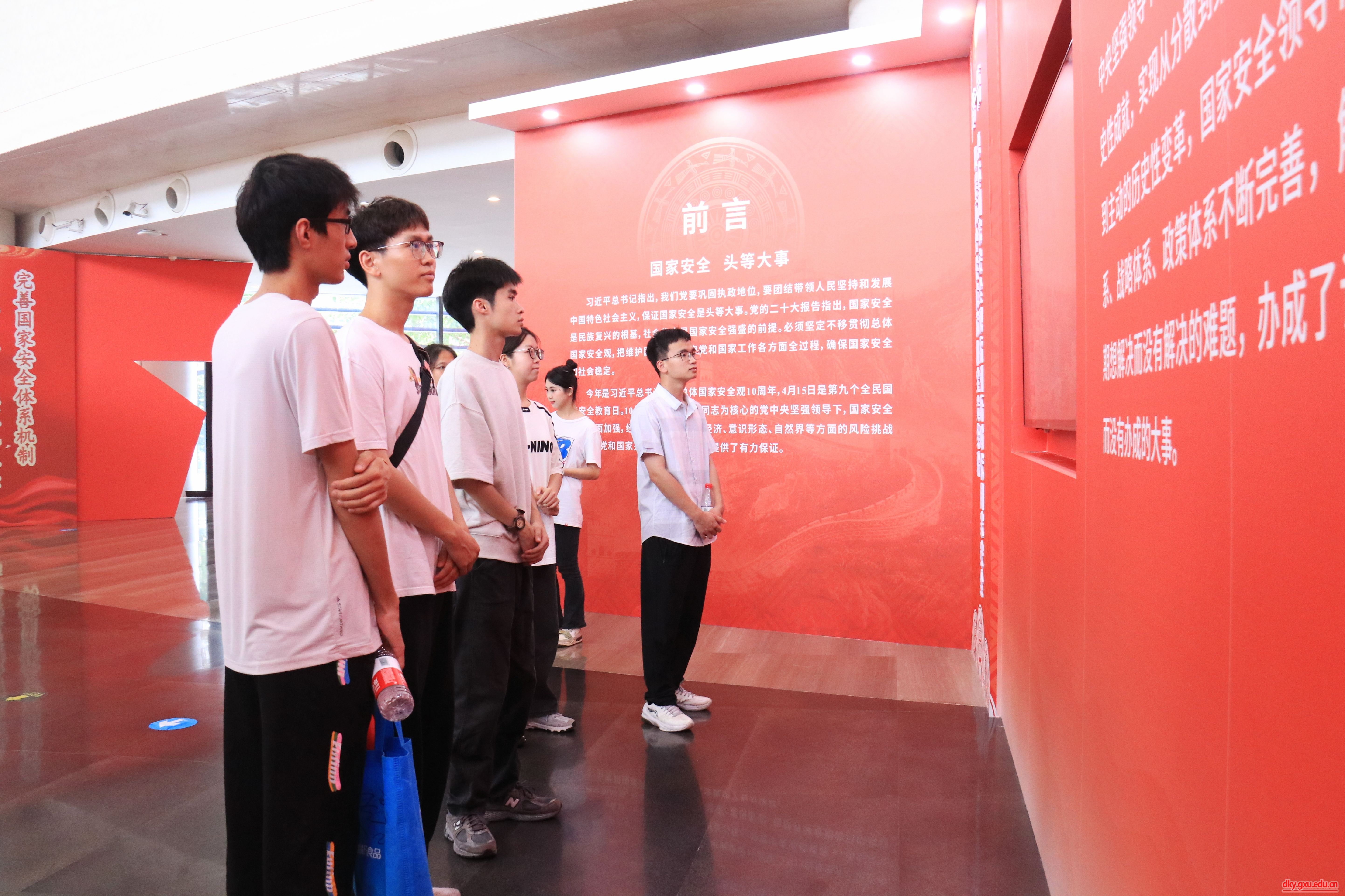 英国上市公司365