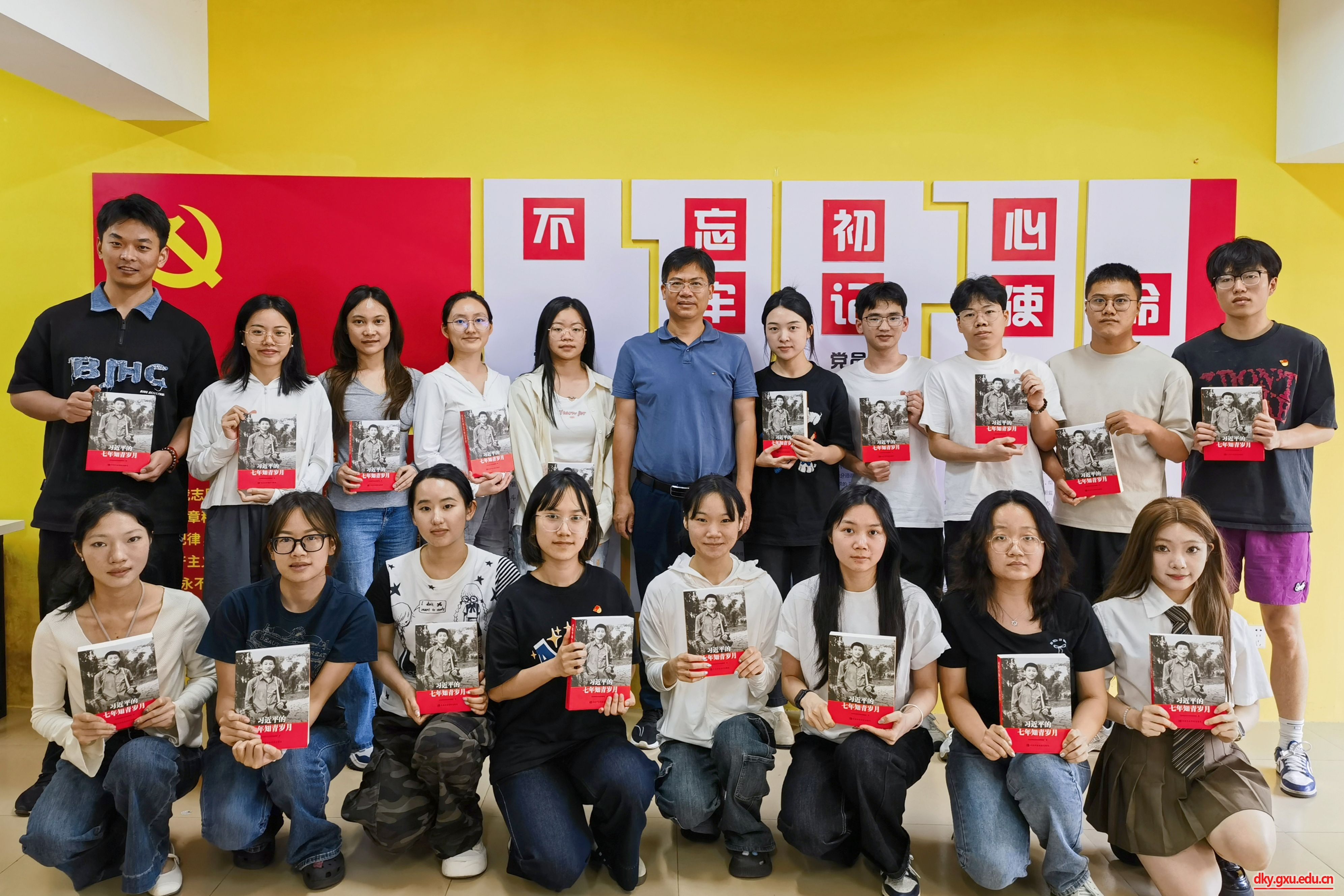 英国上市公司365