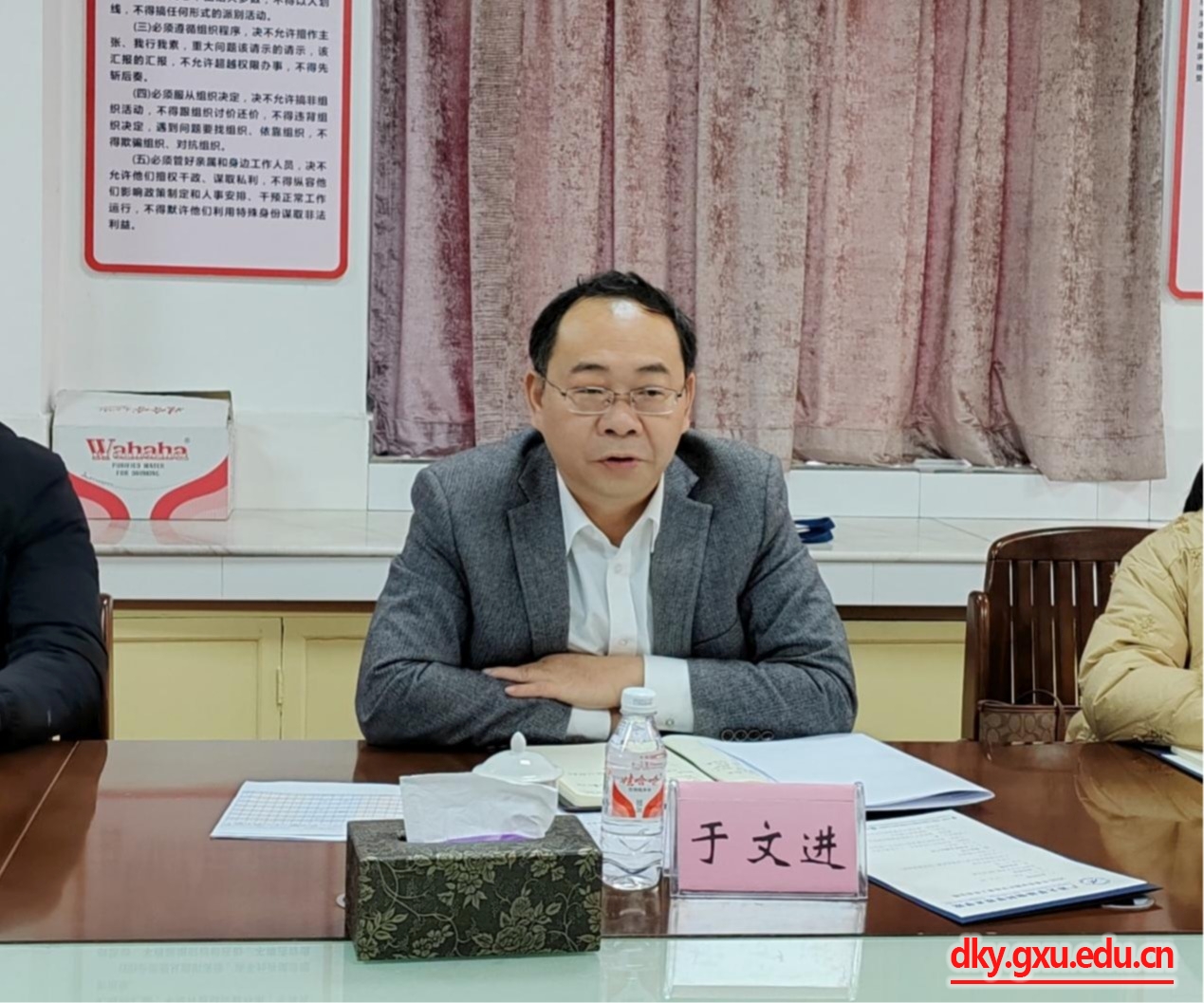 英国上市公司365