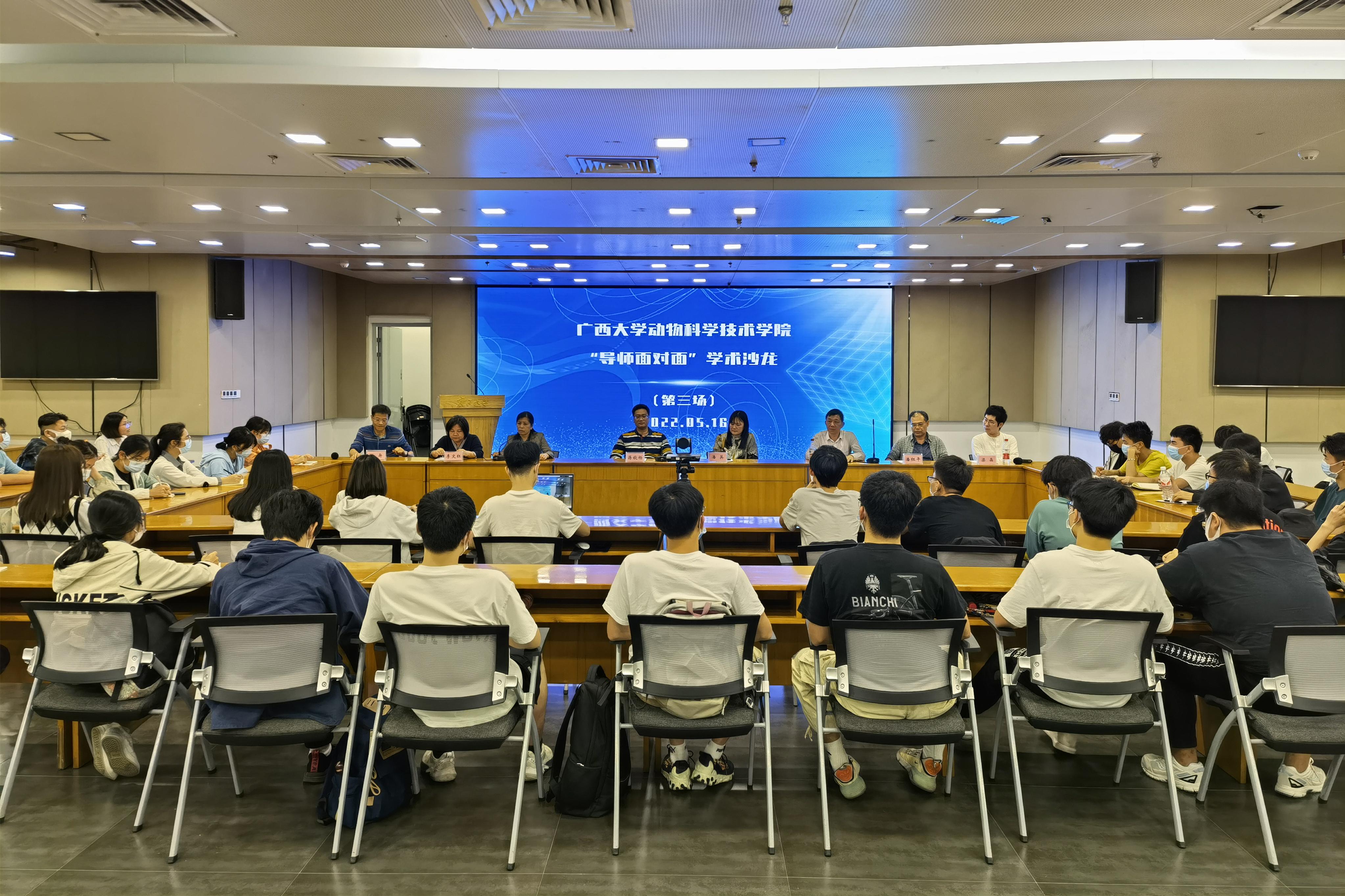 英国上市公司365