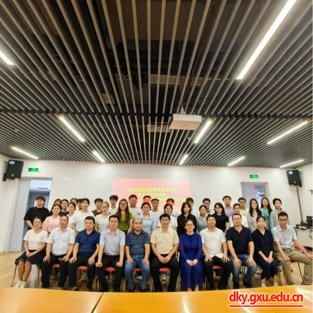 英国上市公司365