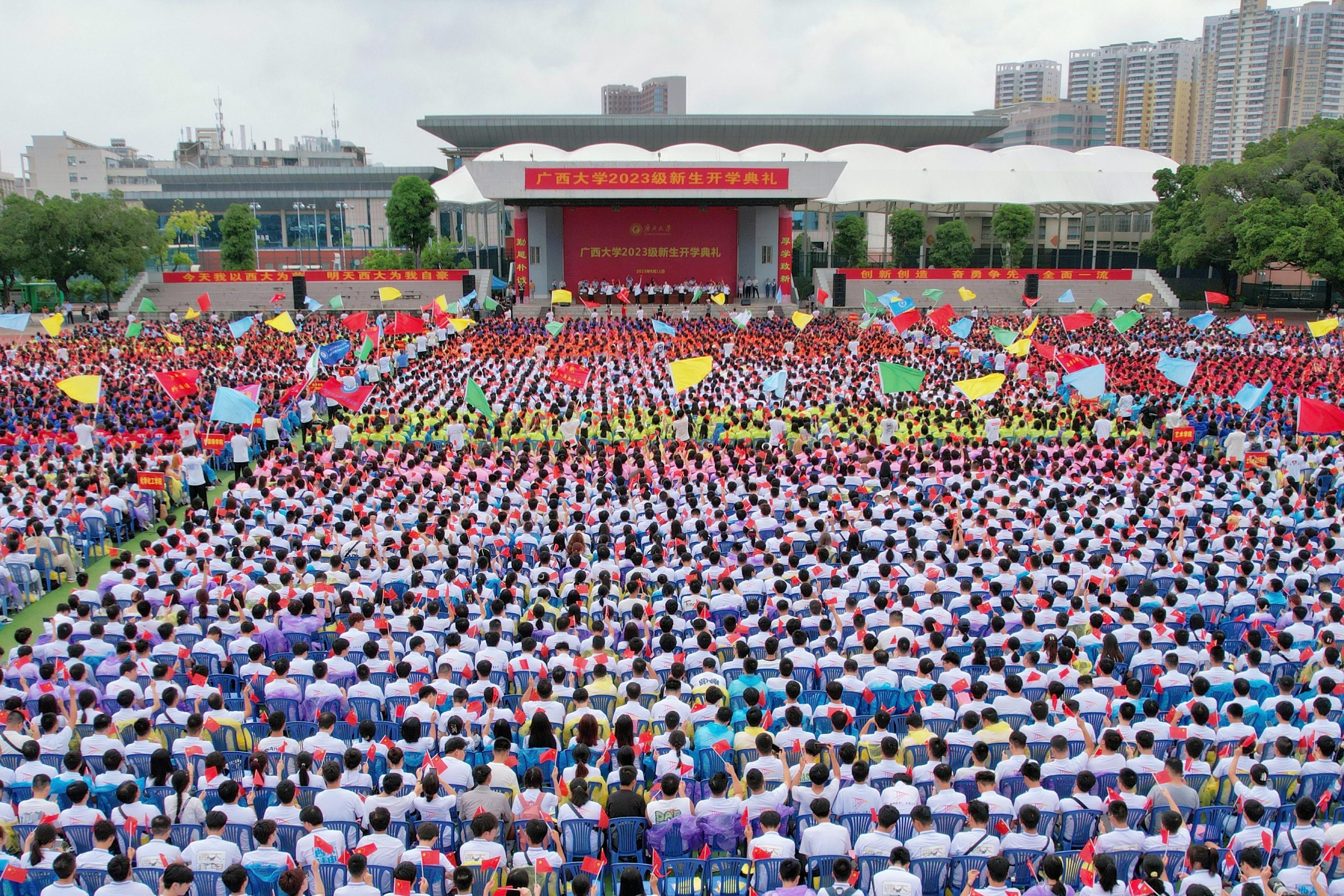 英国上市公司365