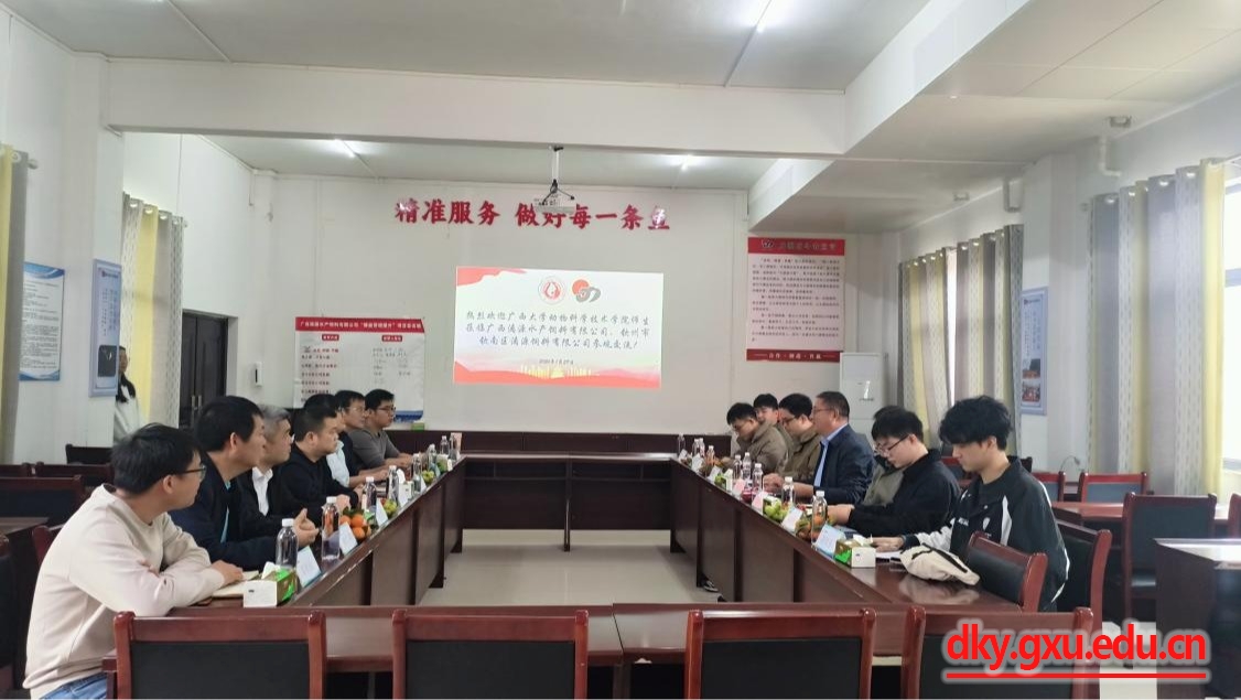 英国上市公司365