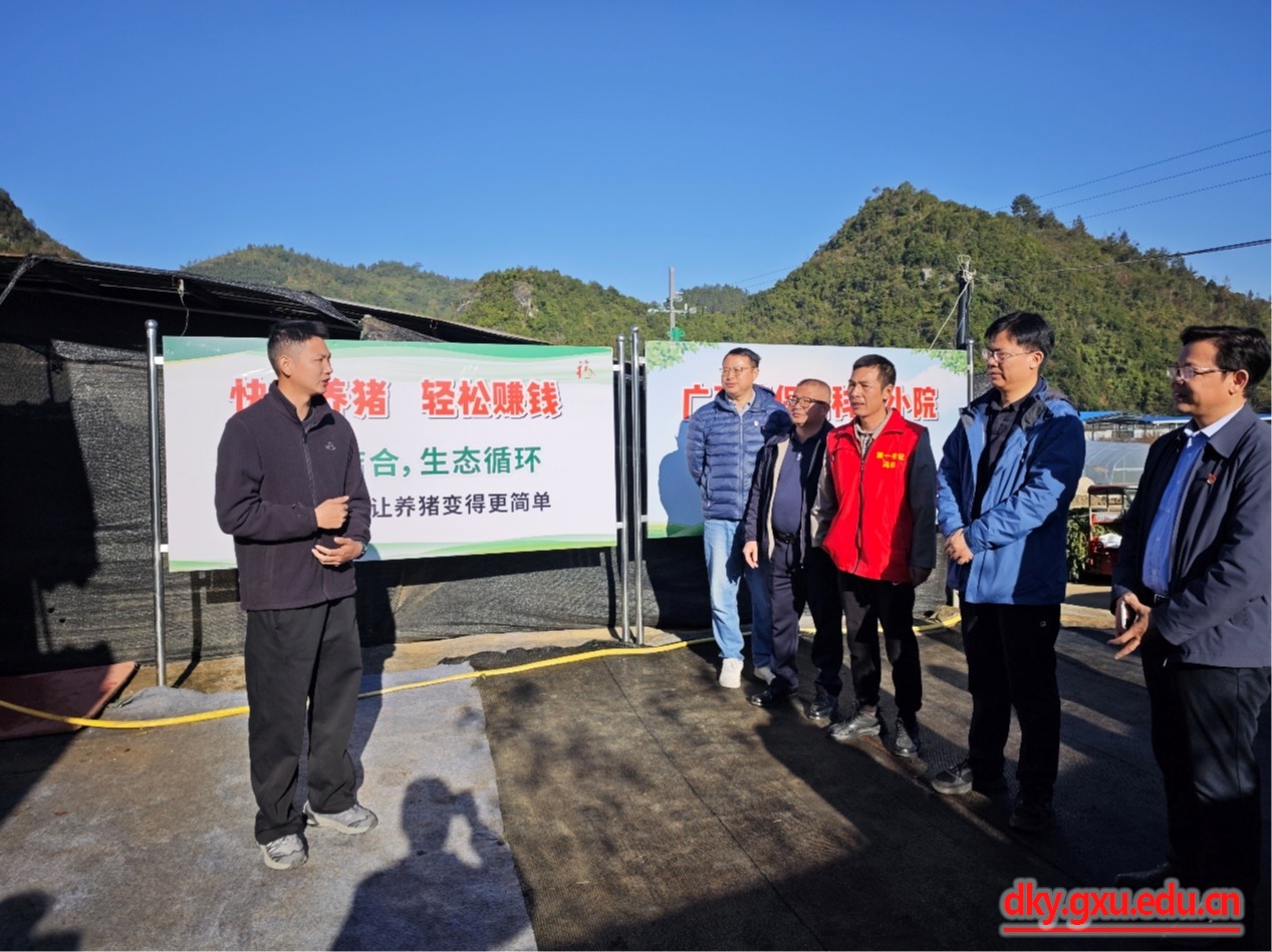 英国上市公司365