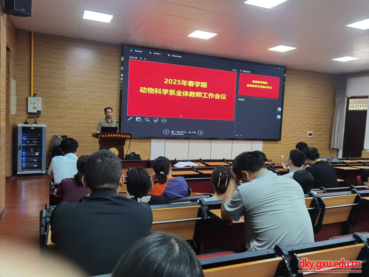 英国上市公司365