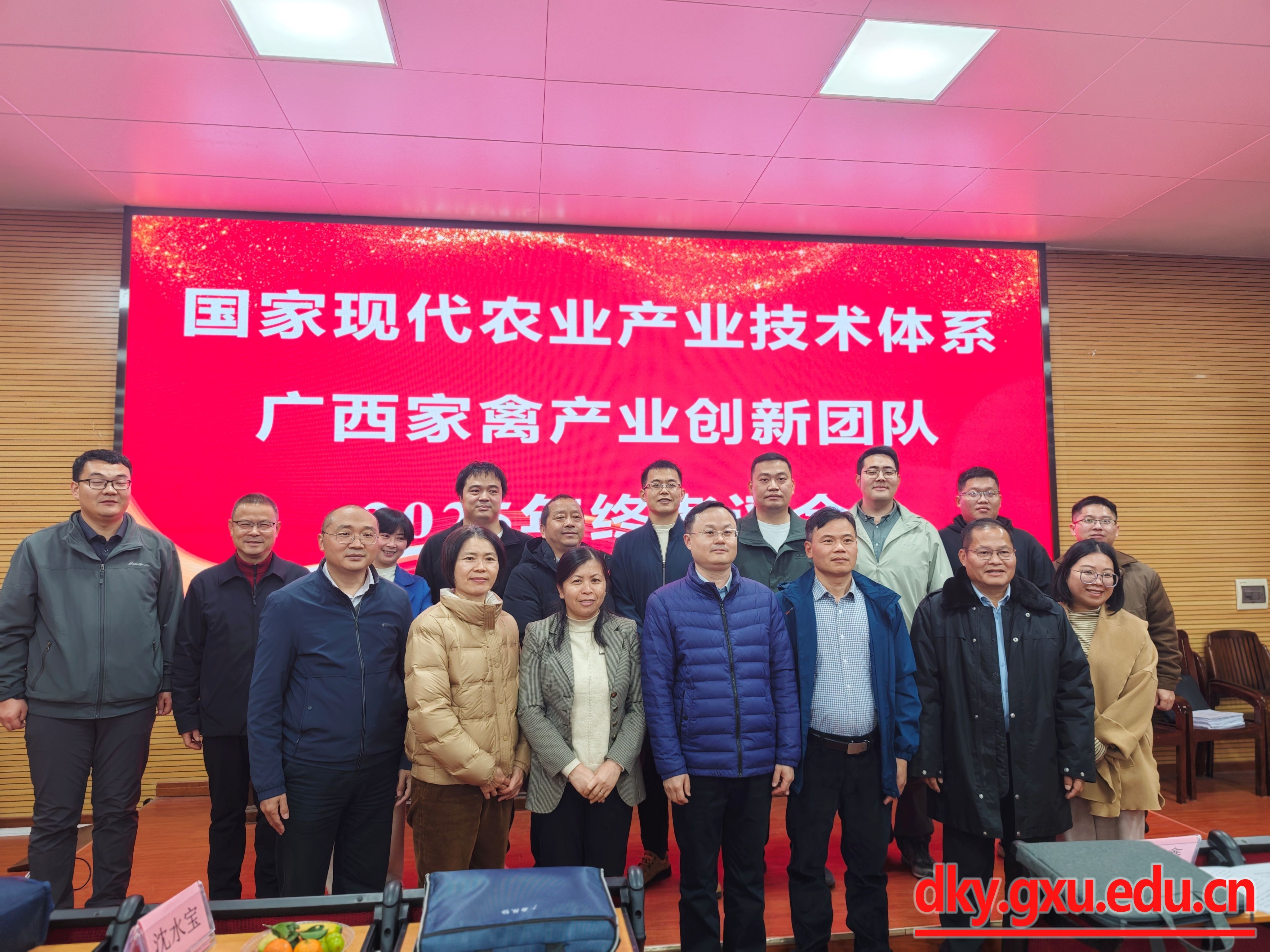 英国上市公司365