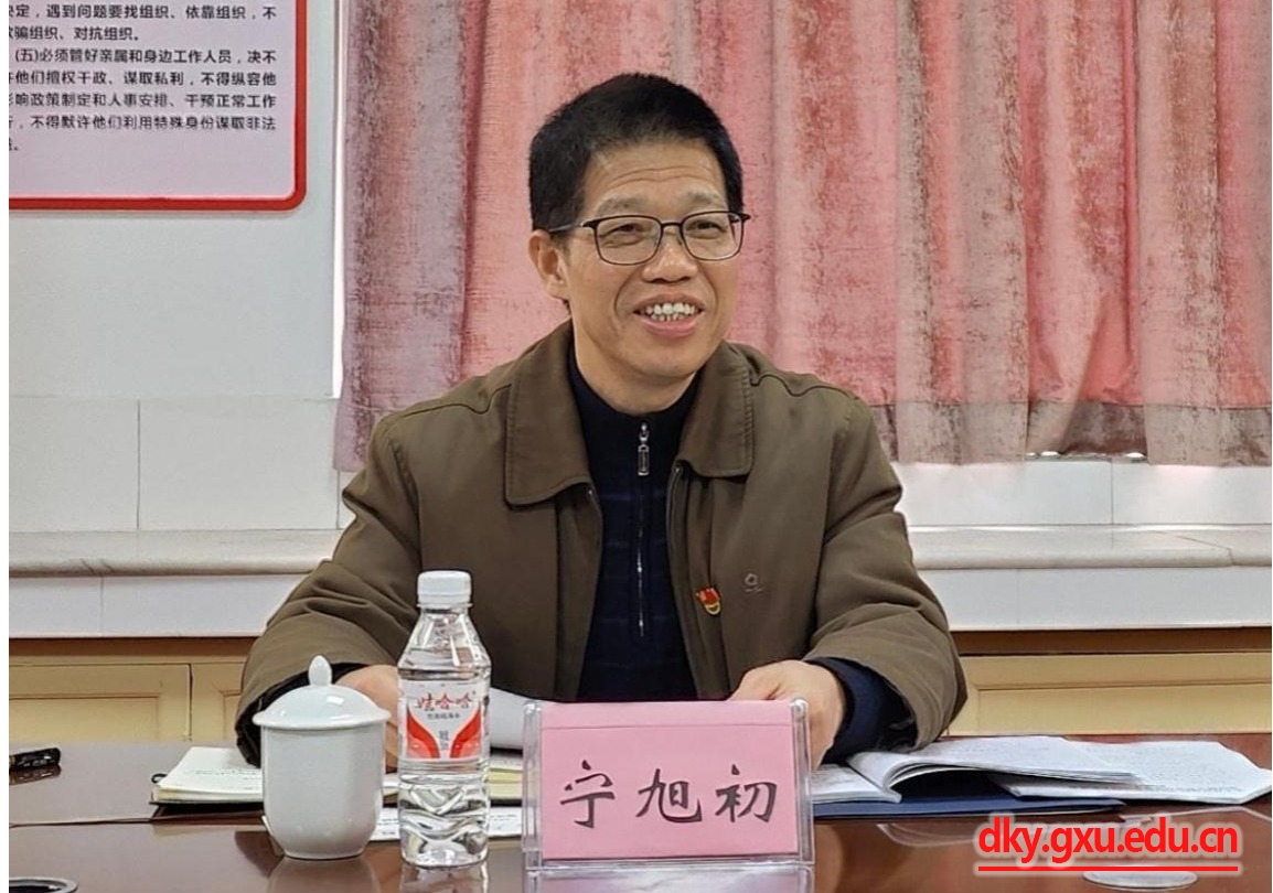 英国上市公司365