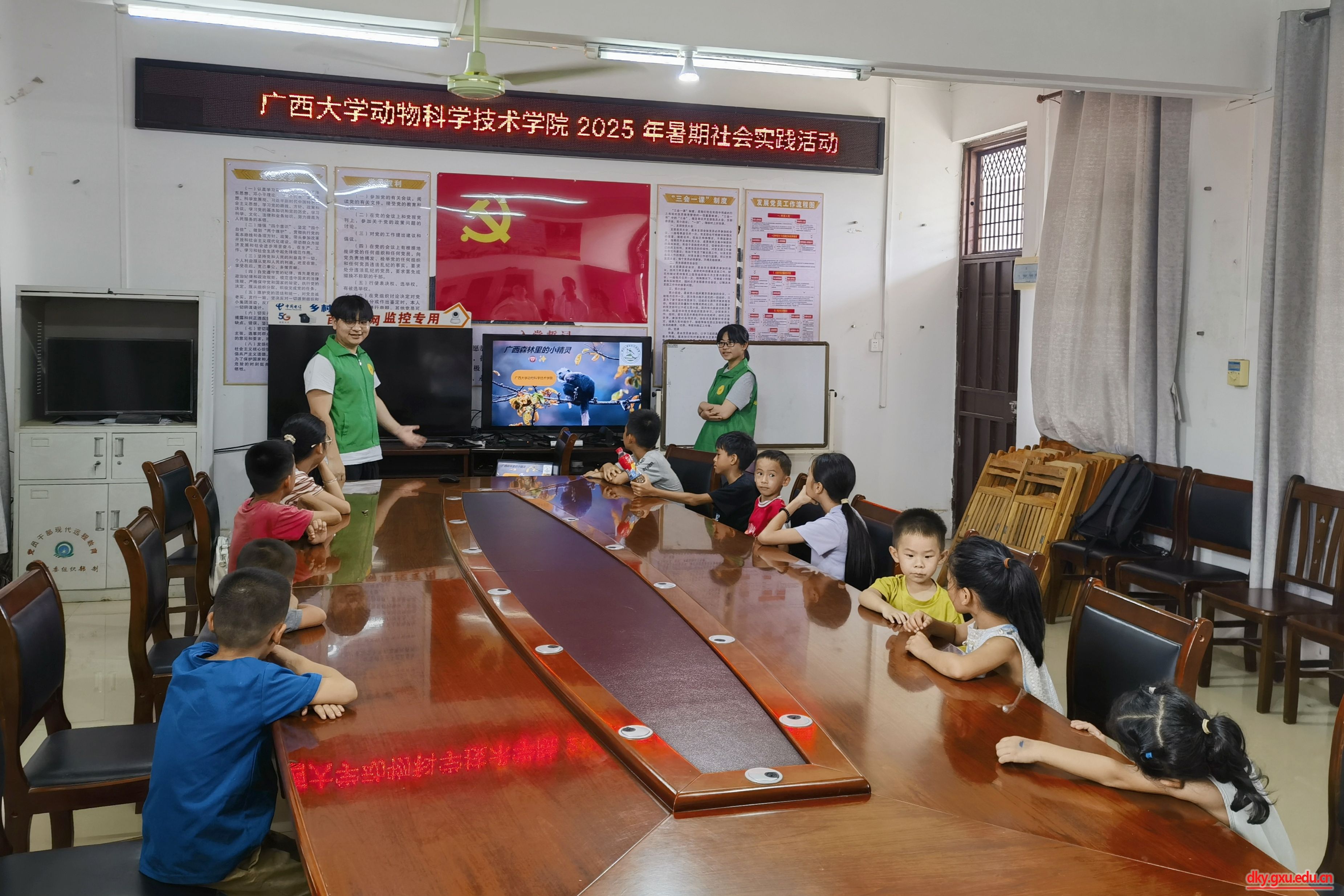 英国上市公司365