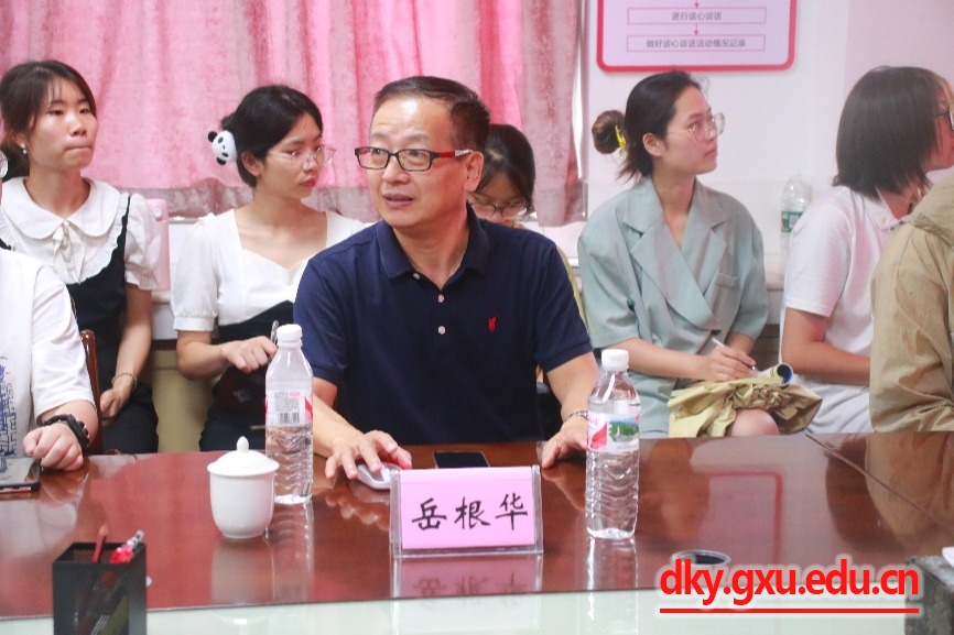 英国上市公司365