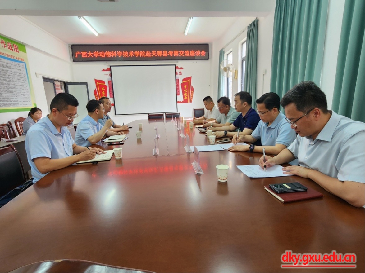 英国上市公司365