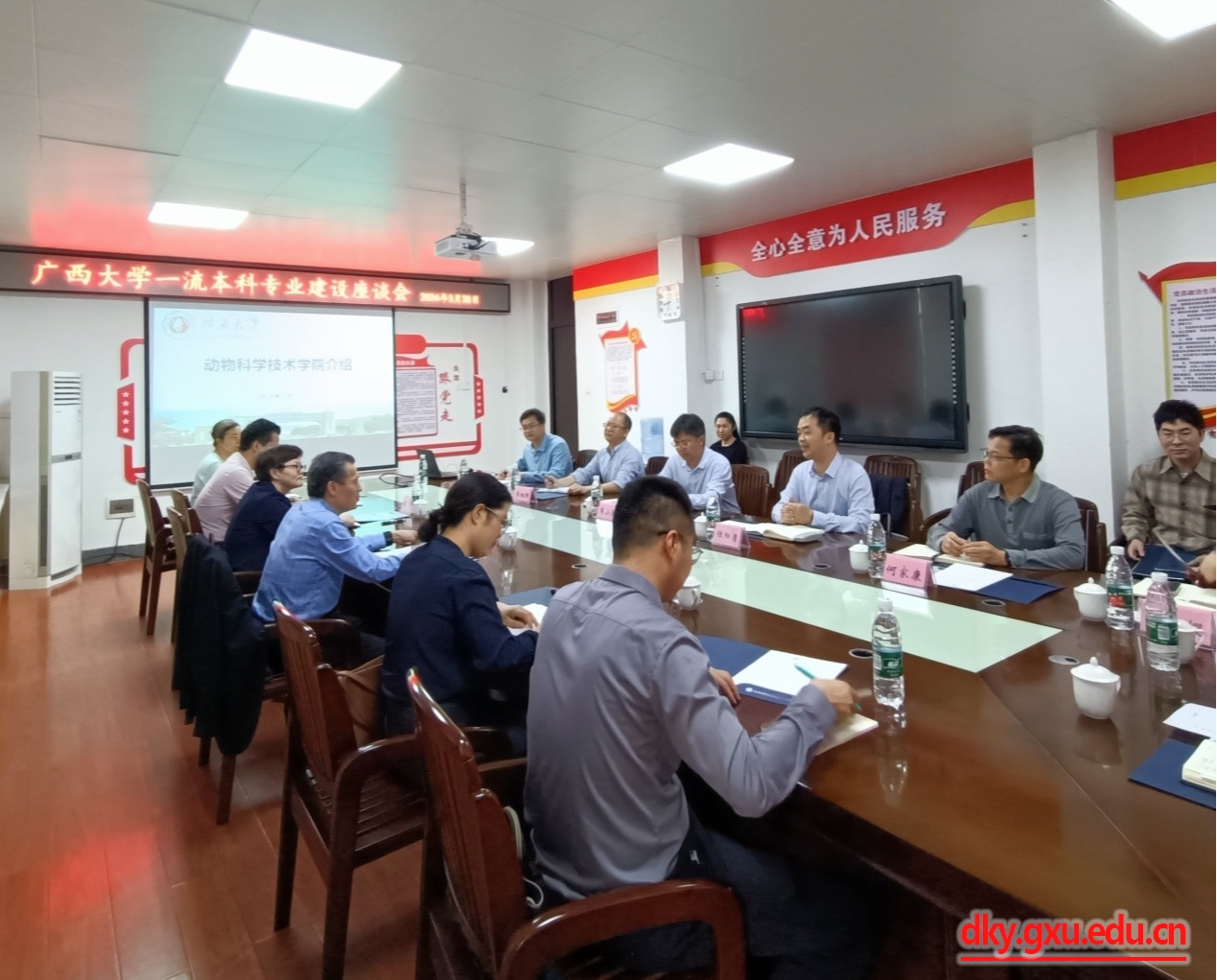 英国上市公司365