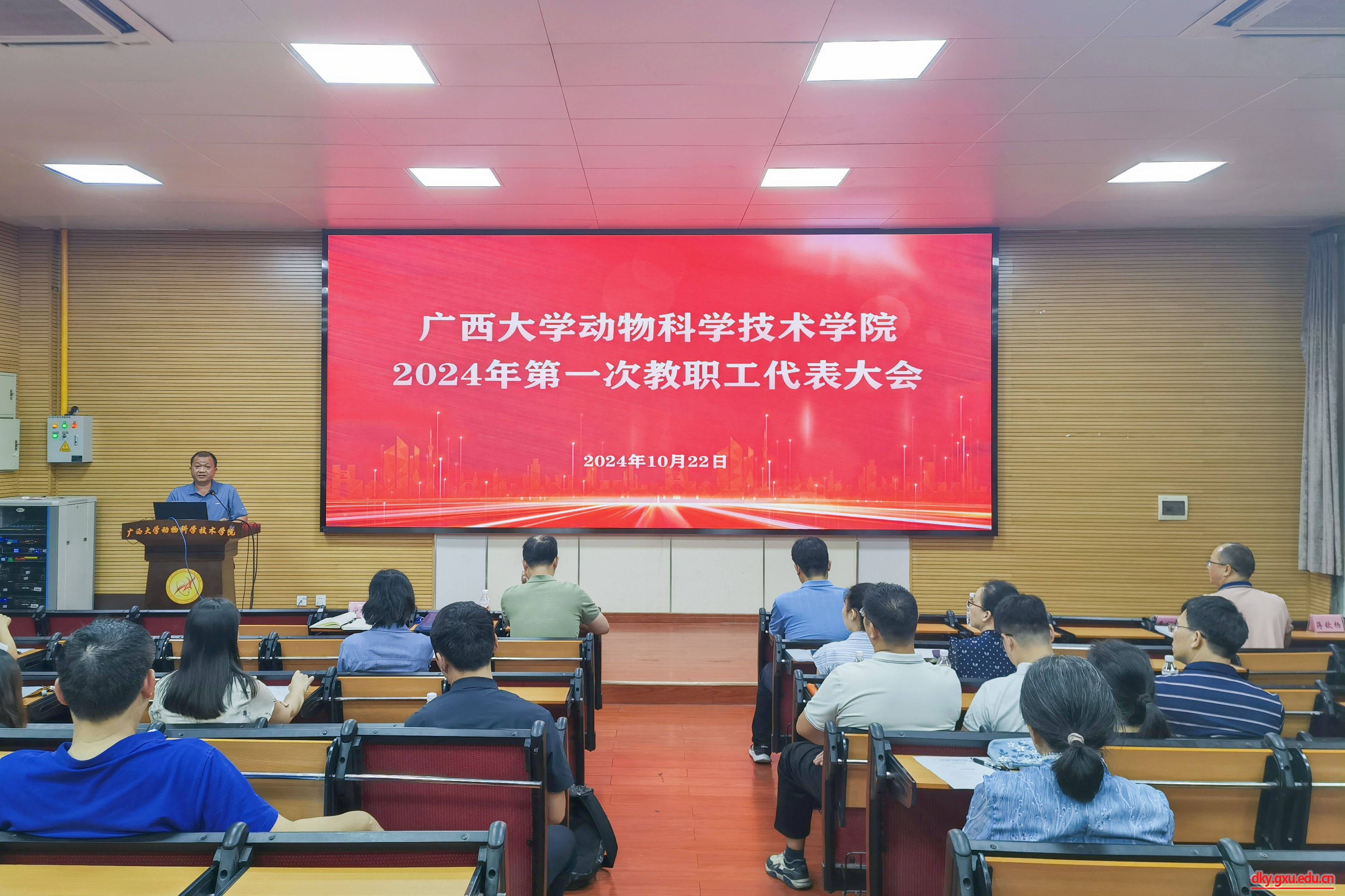 英国上市公司365