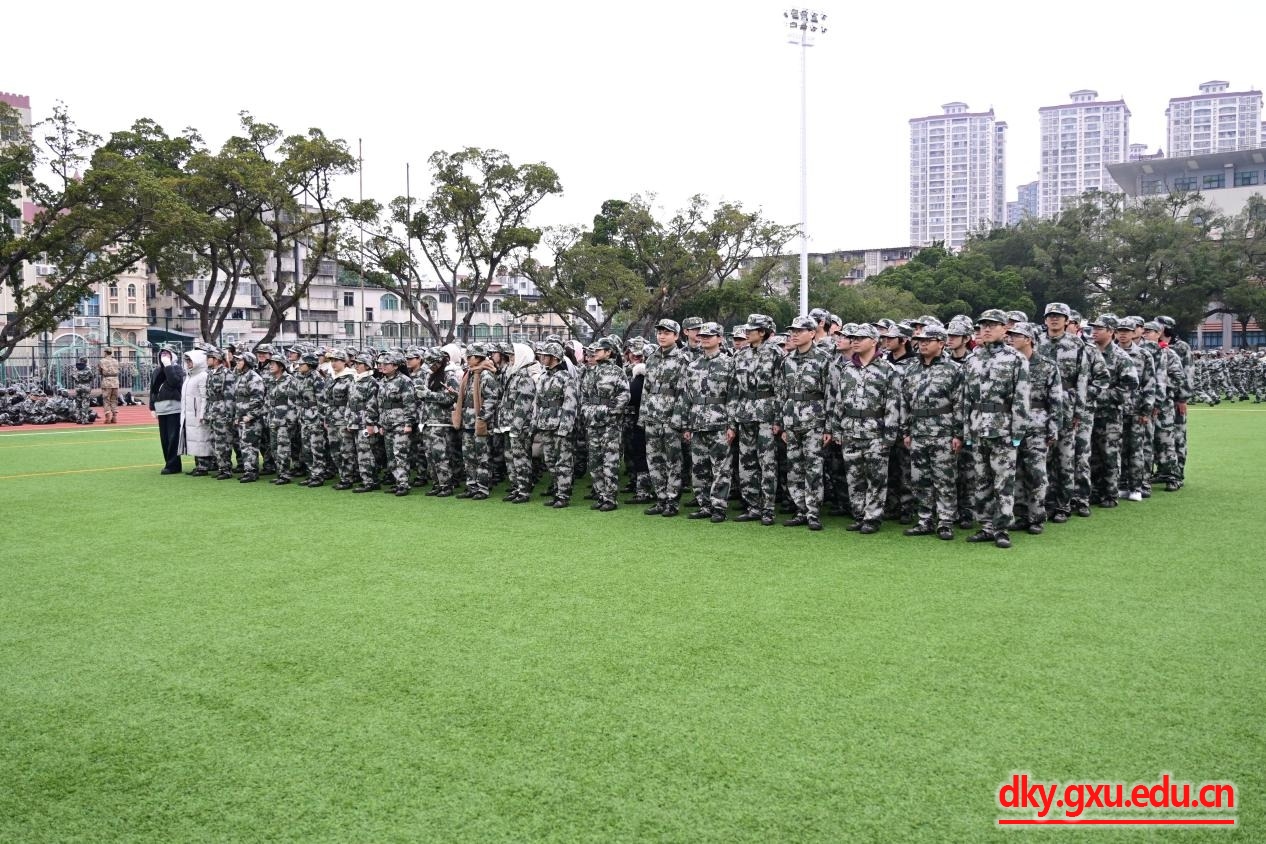 英国上市公司365