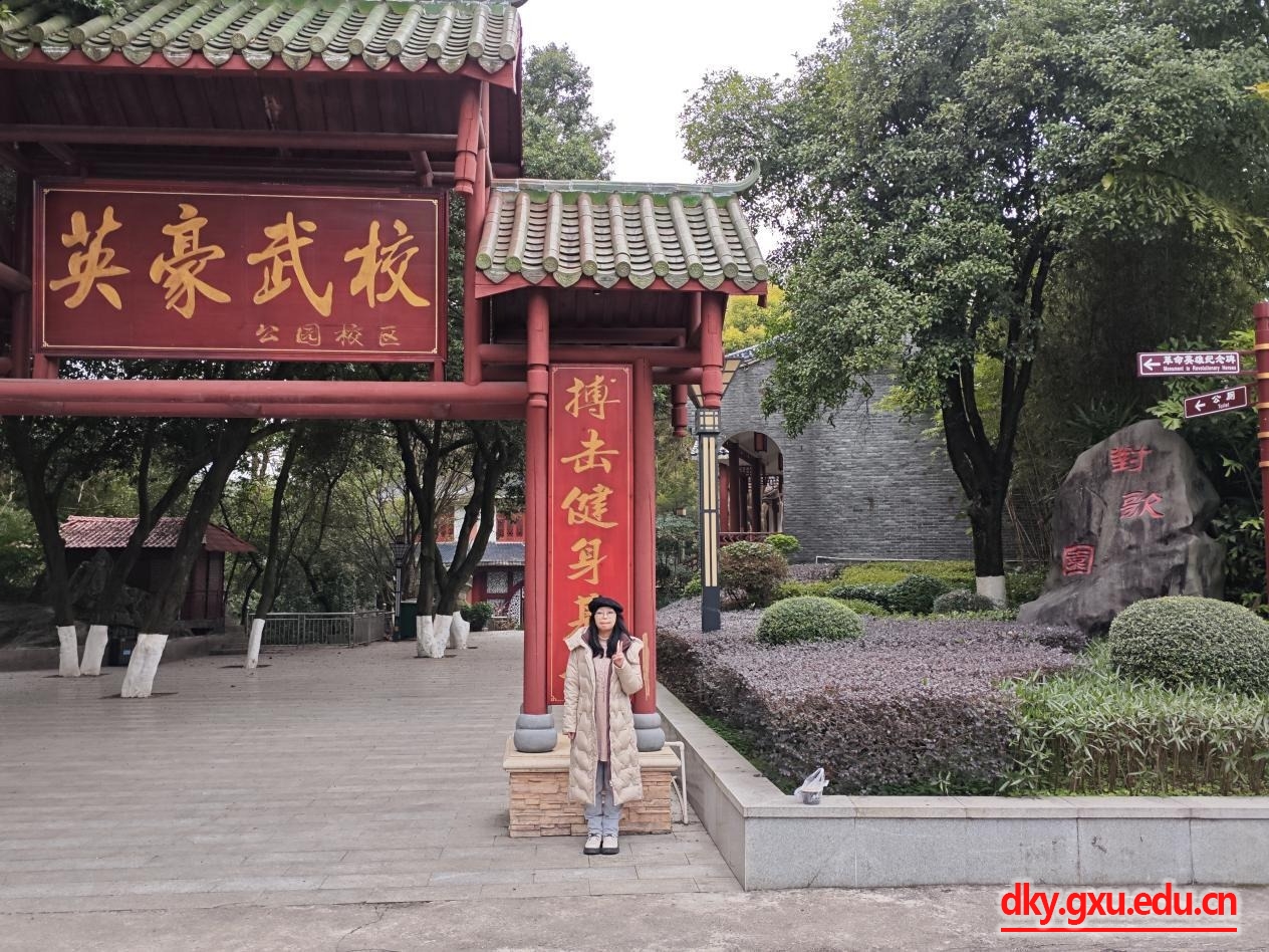 英国上市公司365