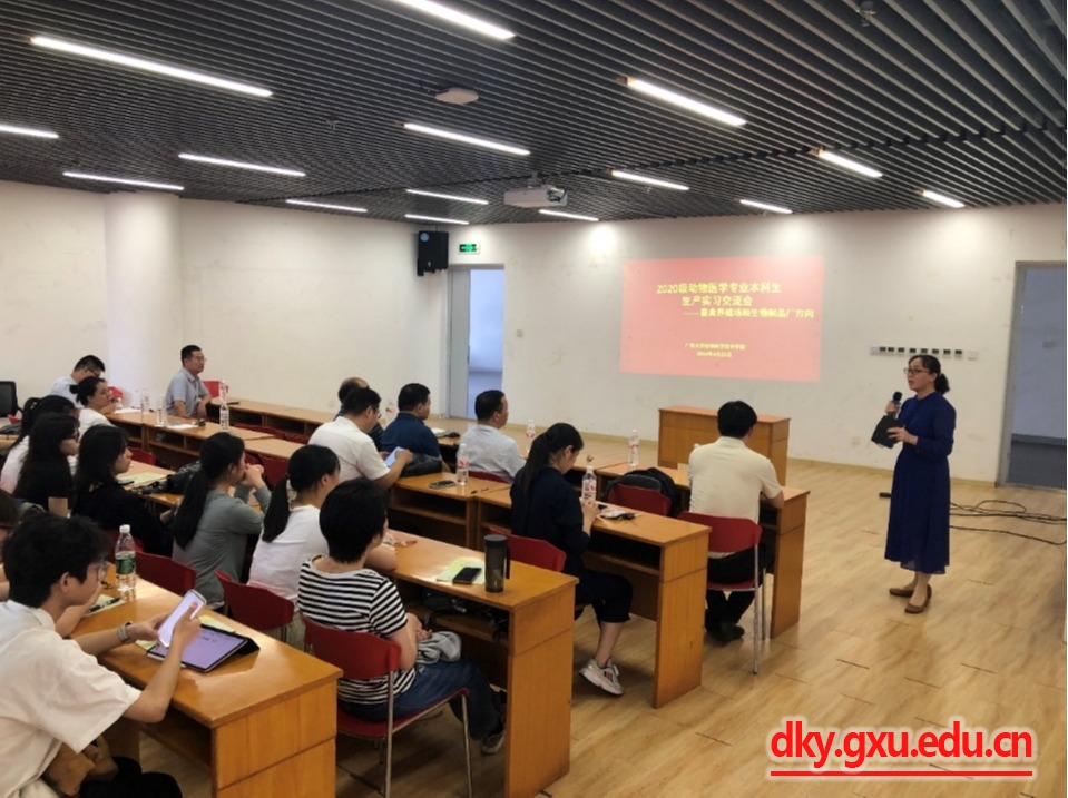 英国上市公司365