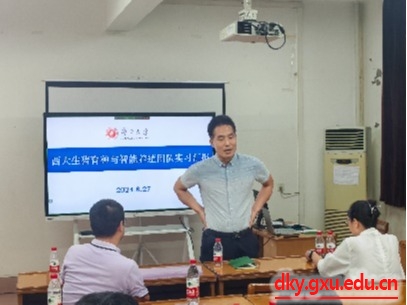 英国上市公司365