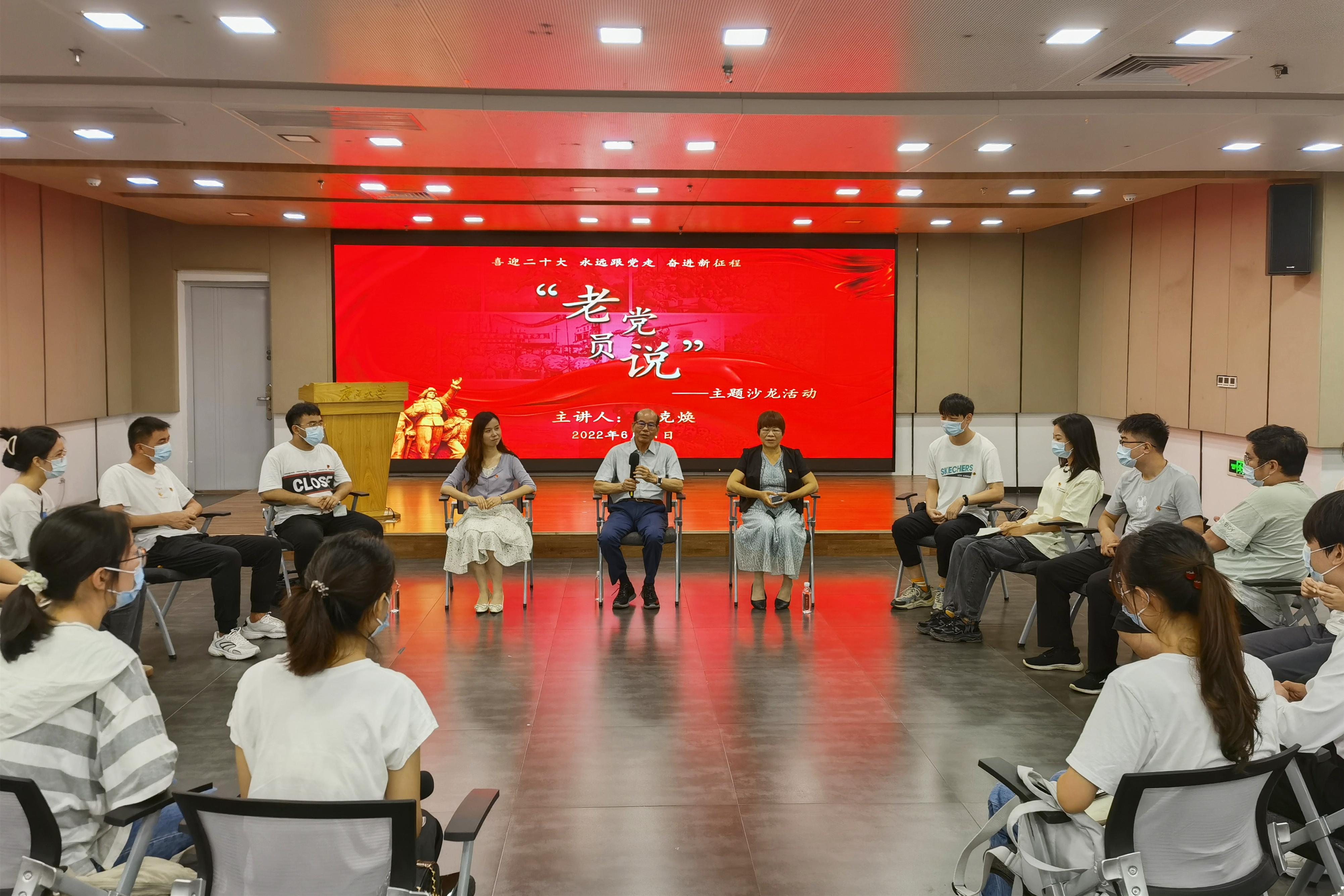 英国上市公司365