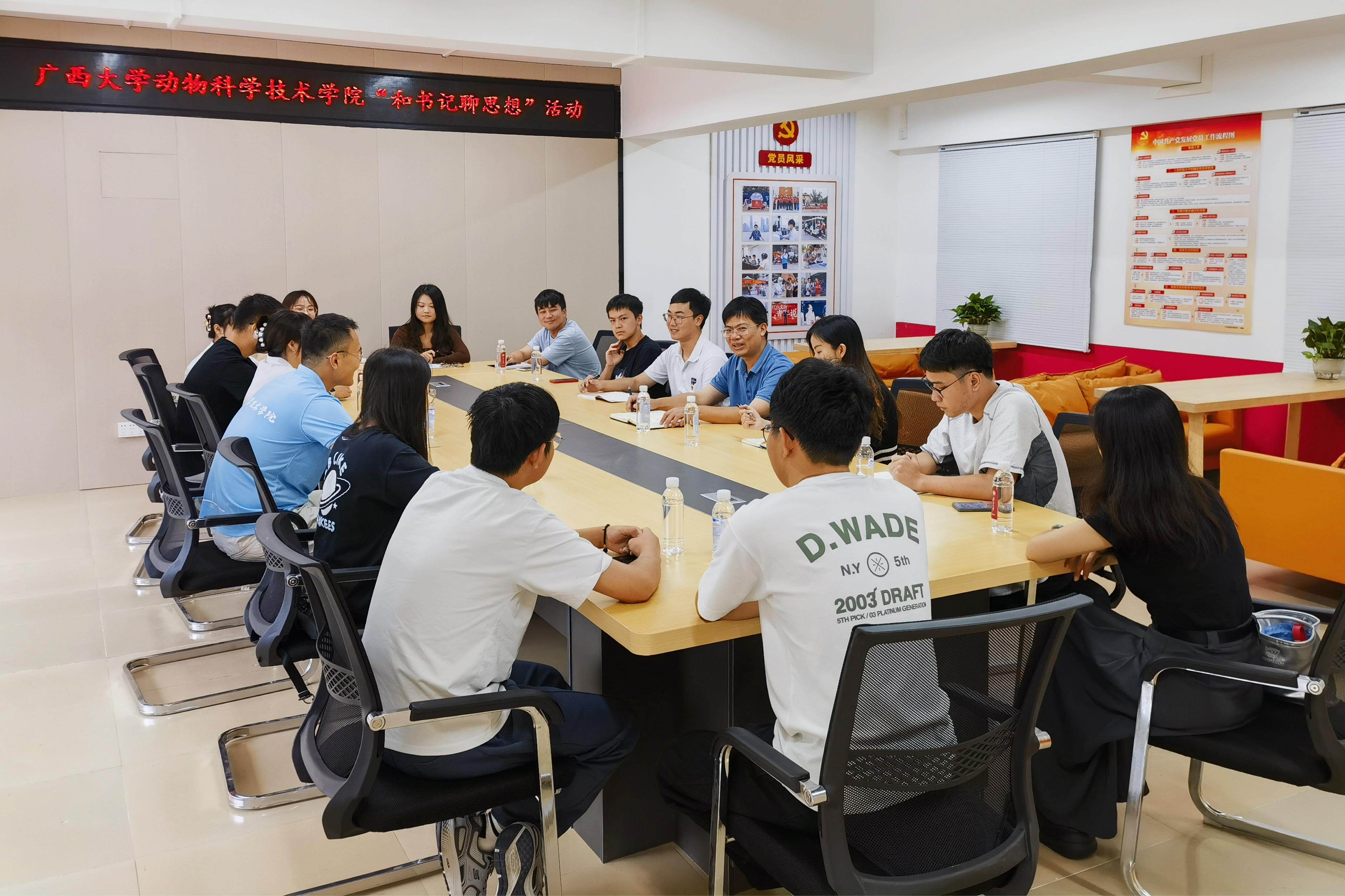 英国上市公司365