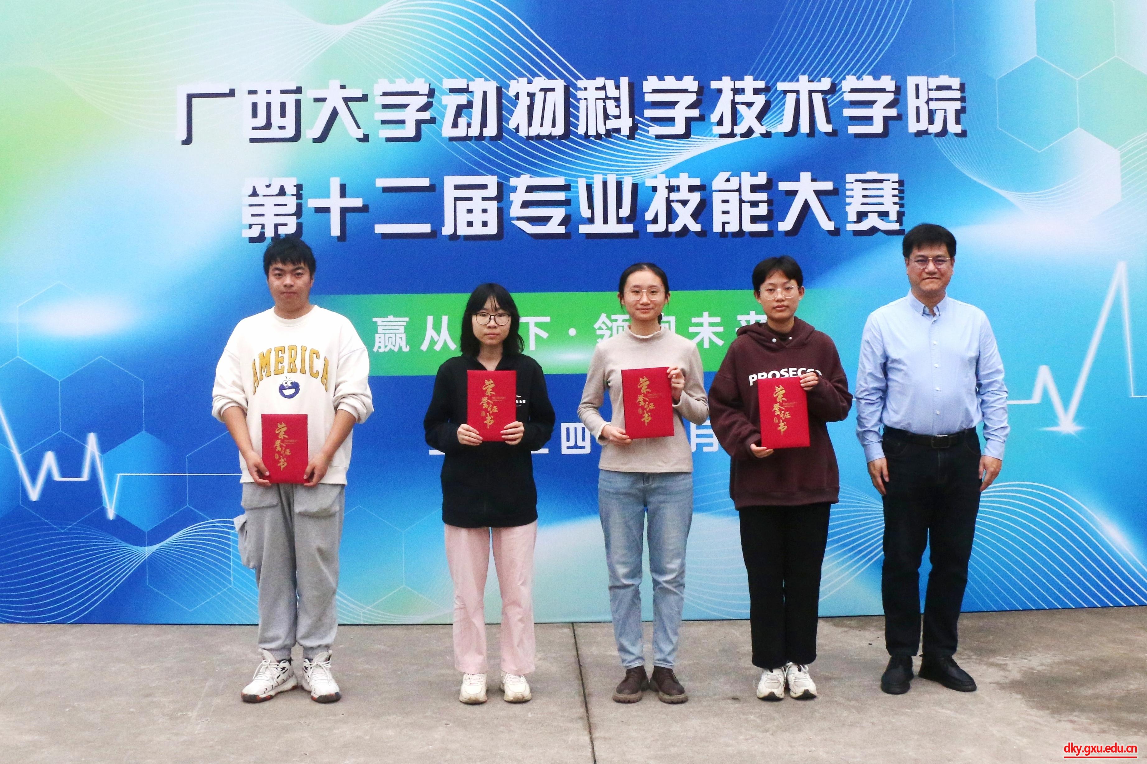 英国上市公司365