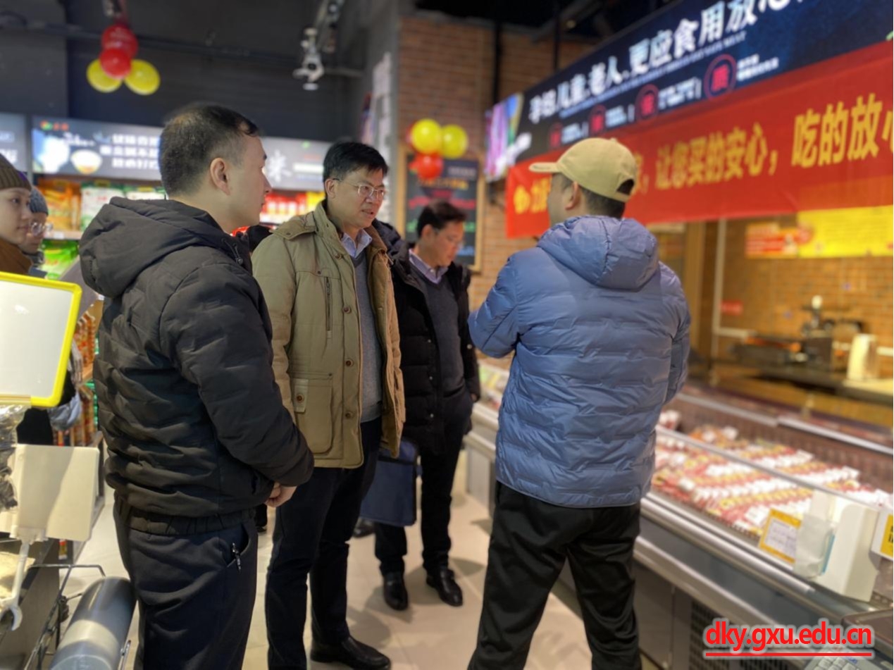 英国上市公司365