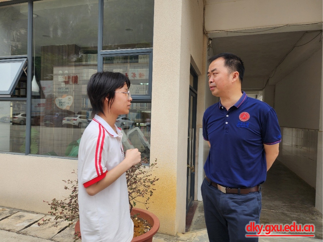 英国上市公司365