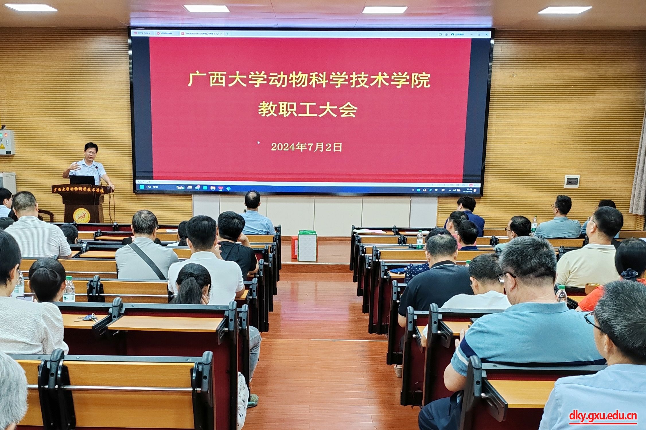 英国上市公司365