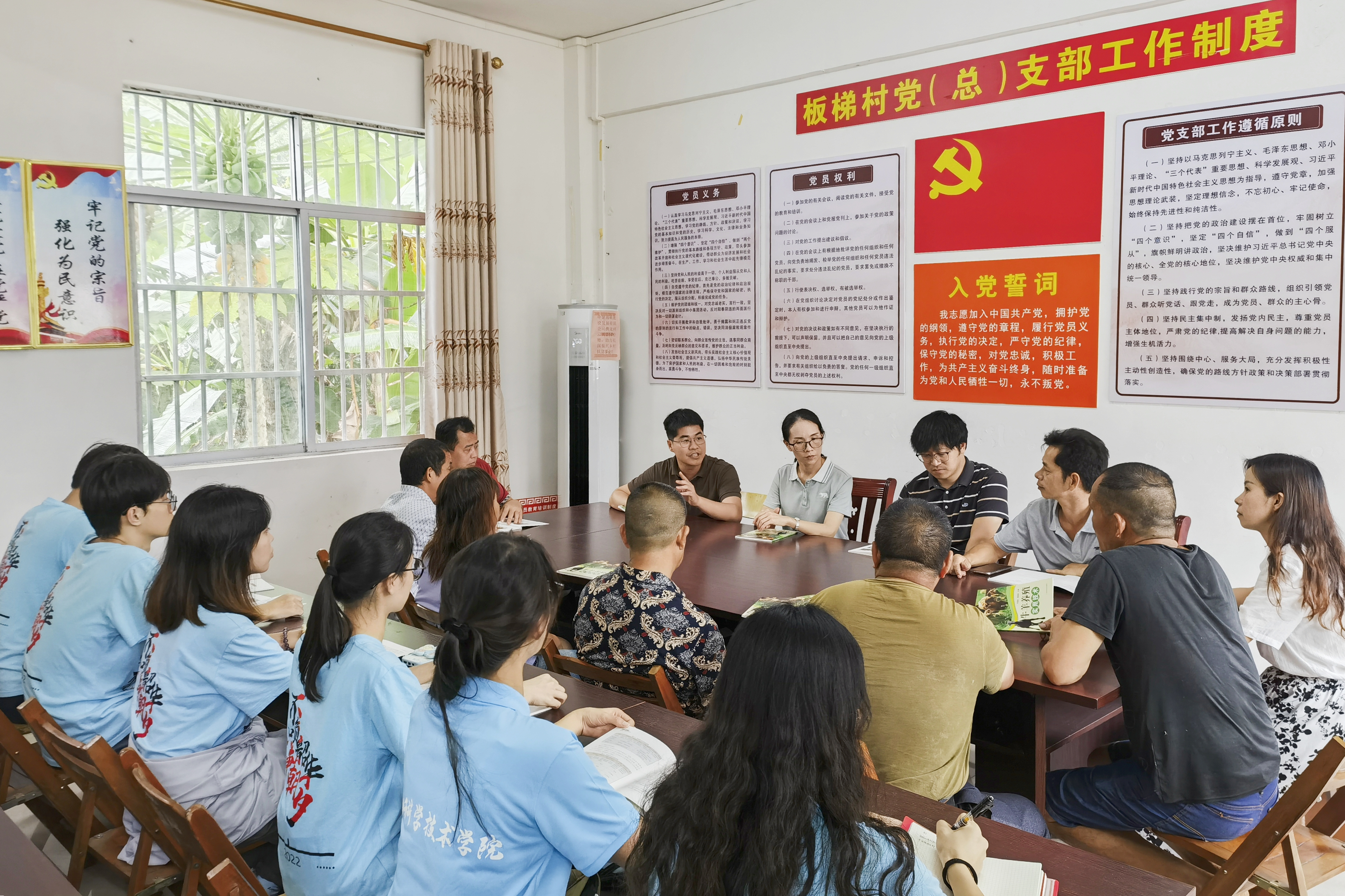 英国上市公司365