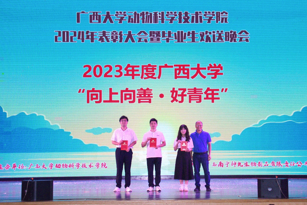 英国上市公司365