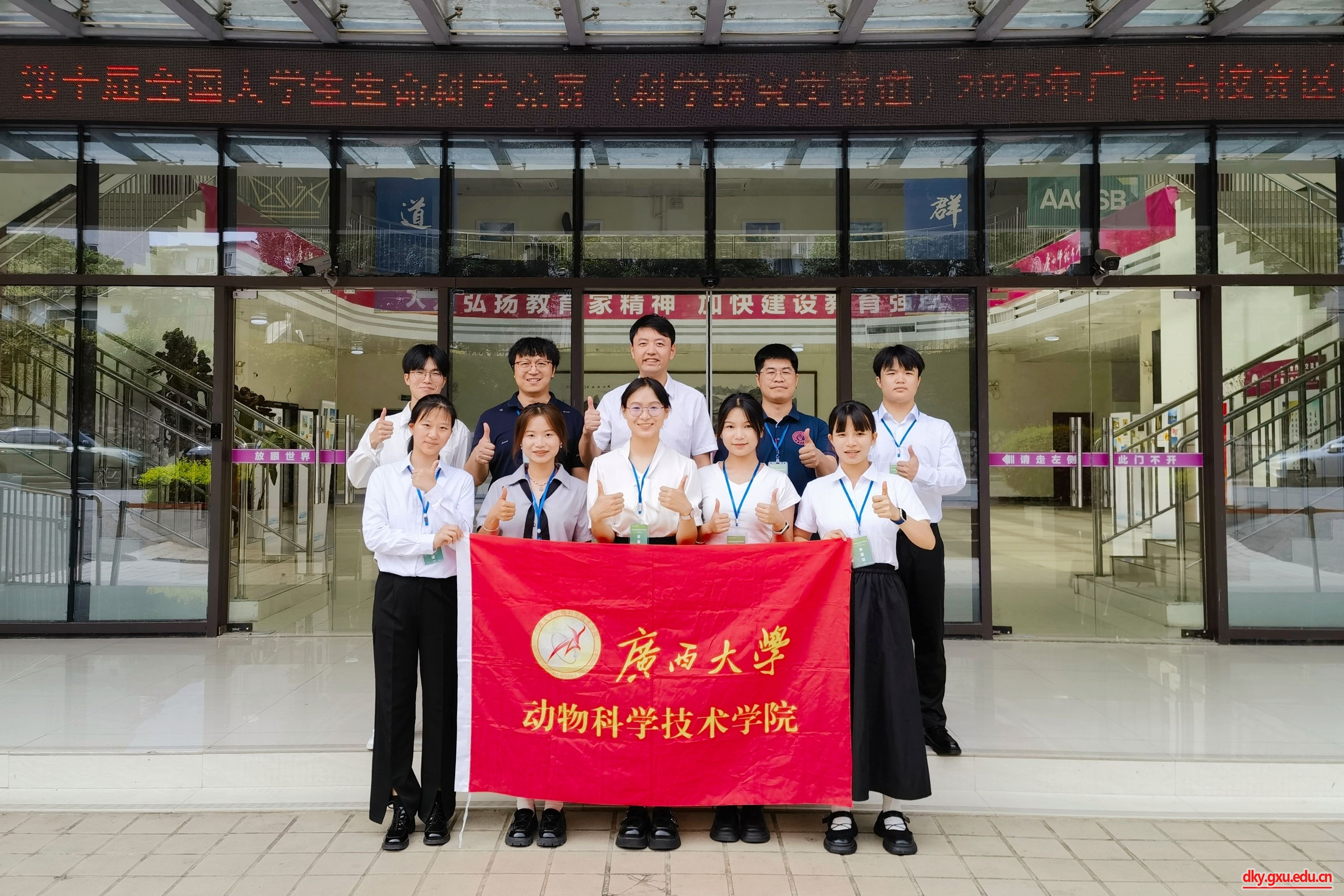 英国上市公司365