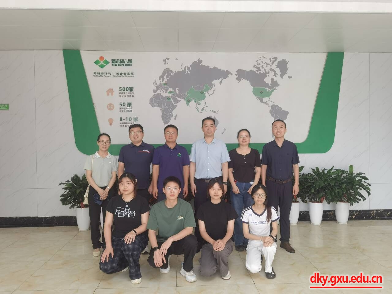 英国上市公司365