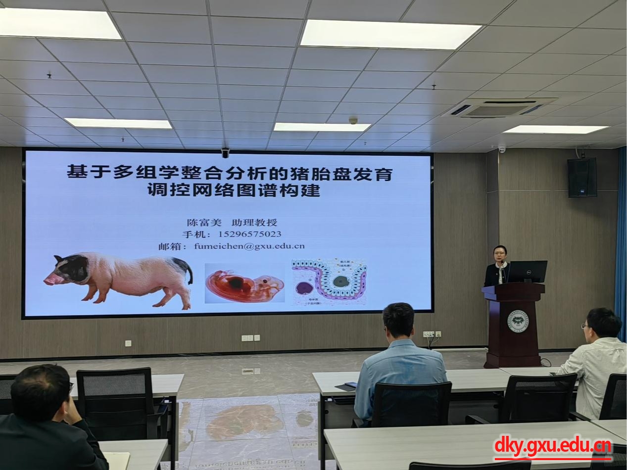 英国上市公司365