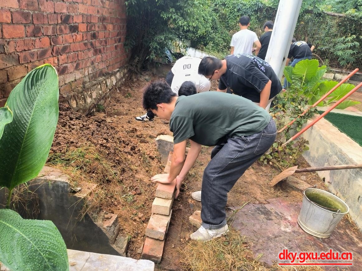 英国上市公司365