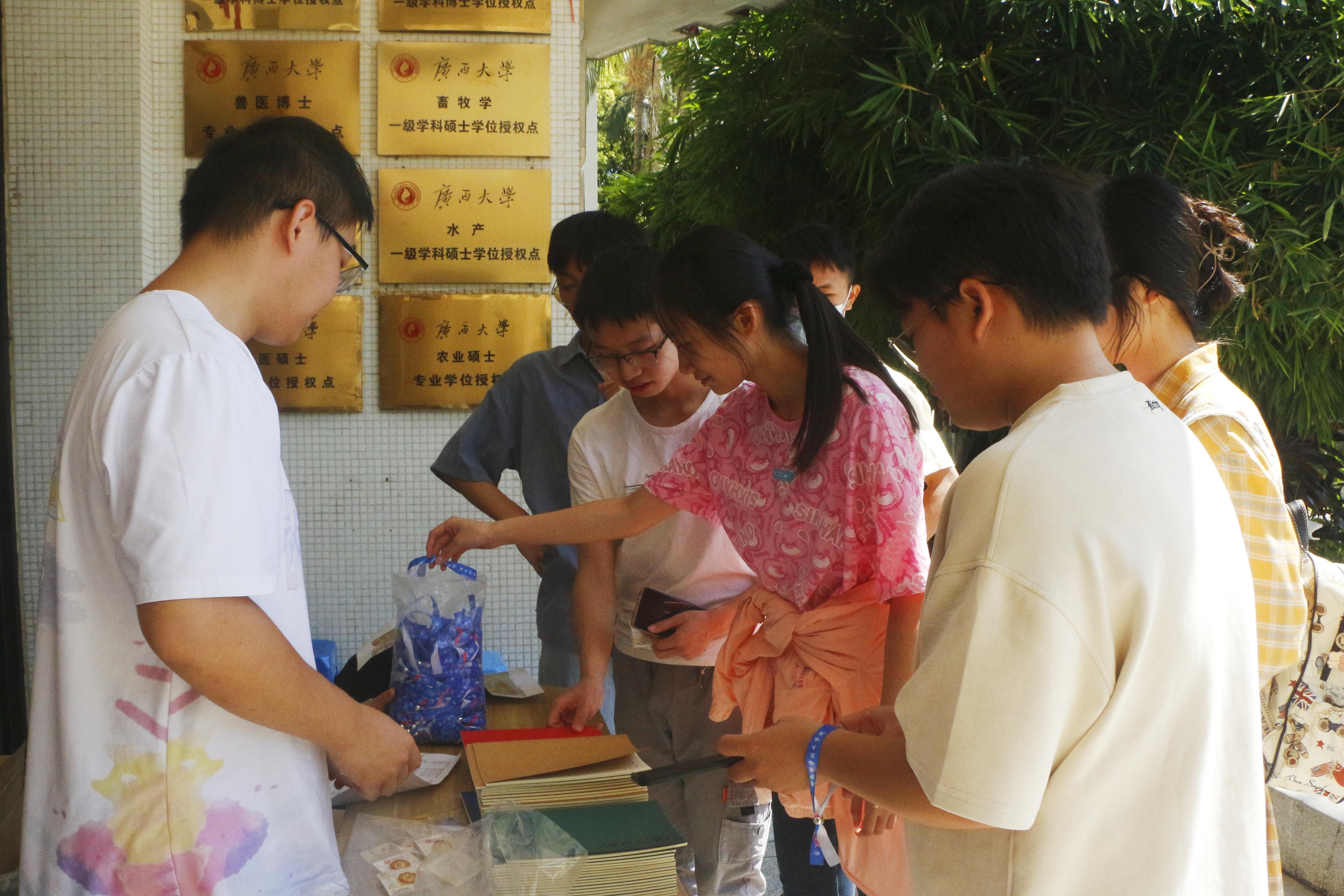 英国上市公司365