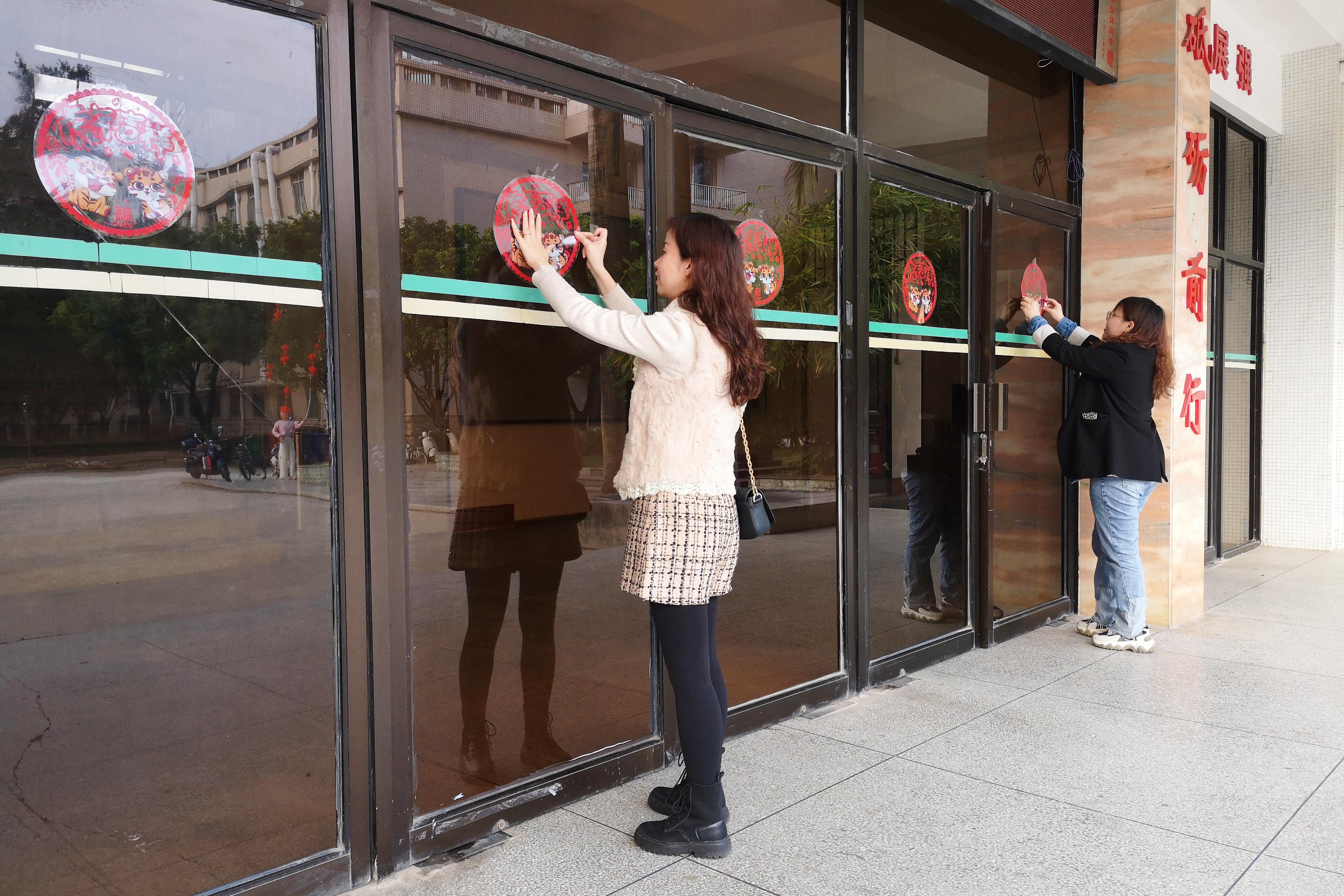 英国上市公司365