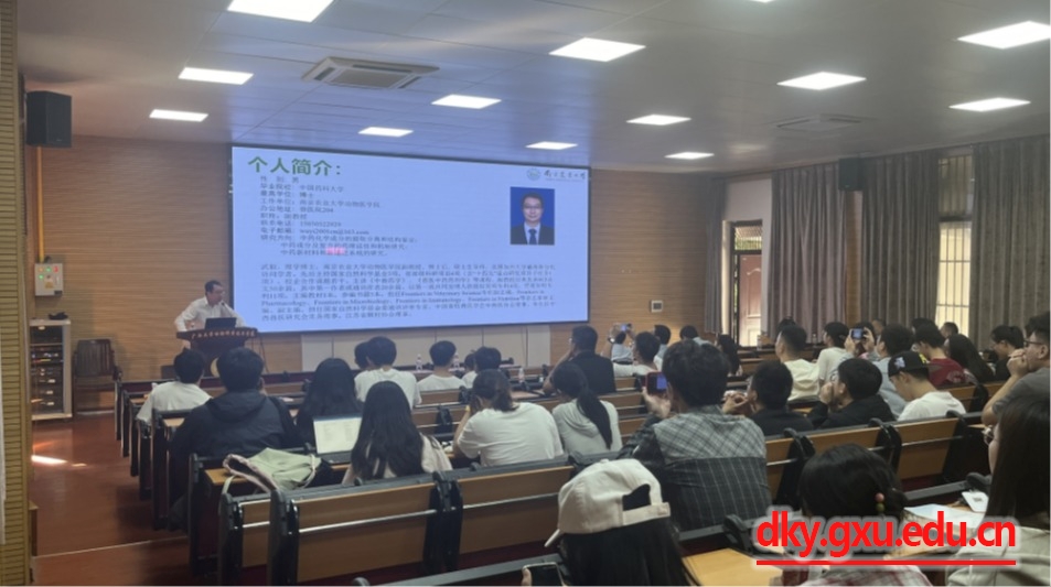 英国上市公司365