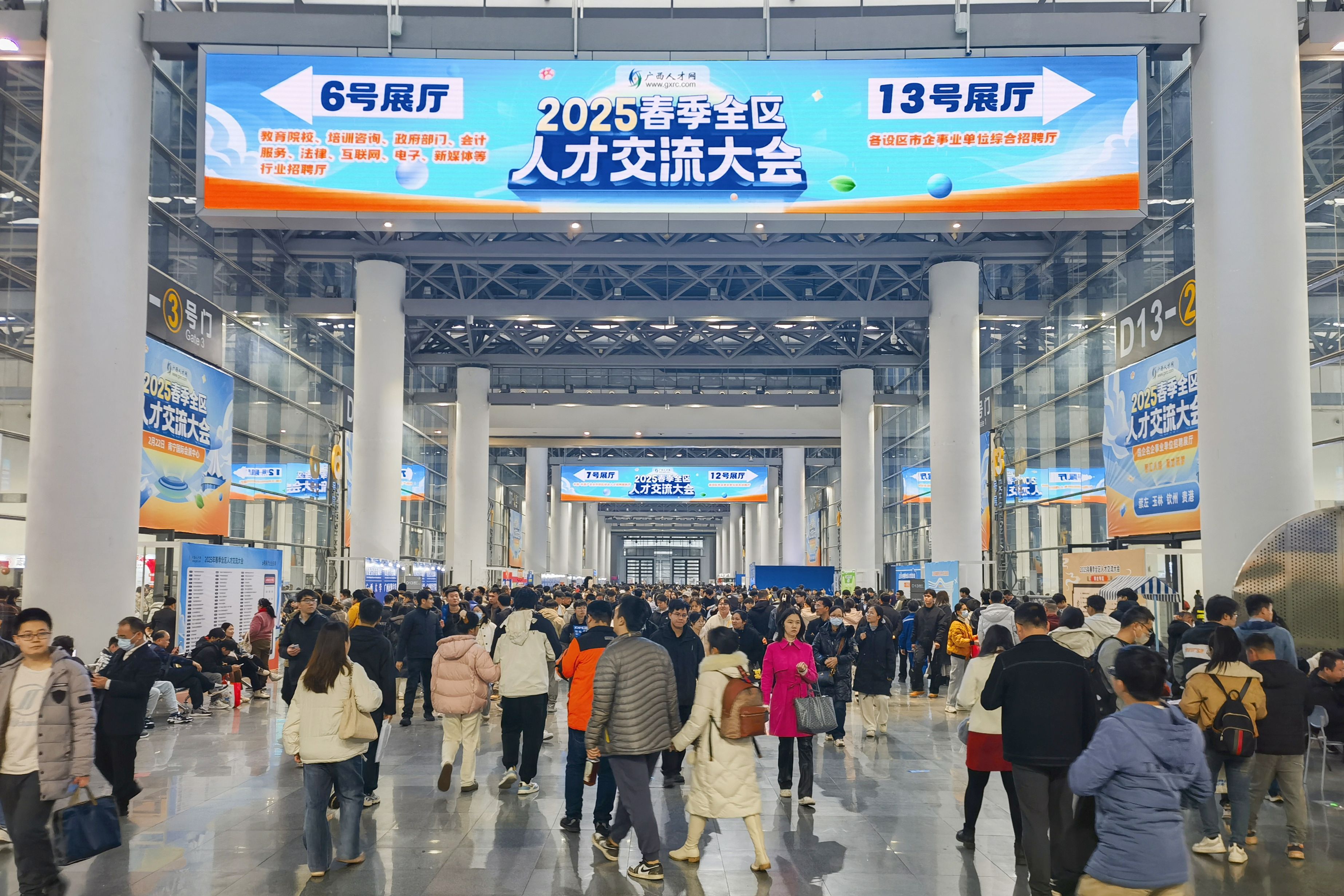 英国上市公司365