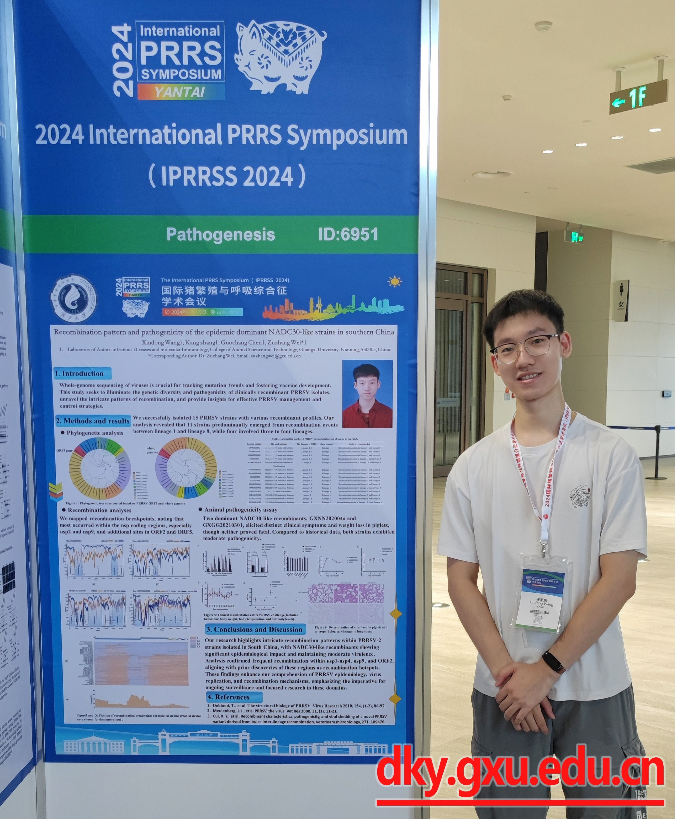 英国上市公司365