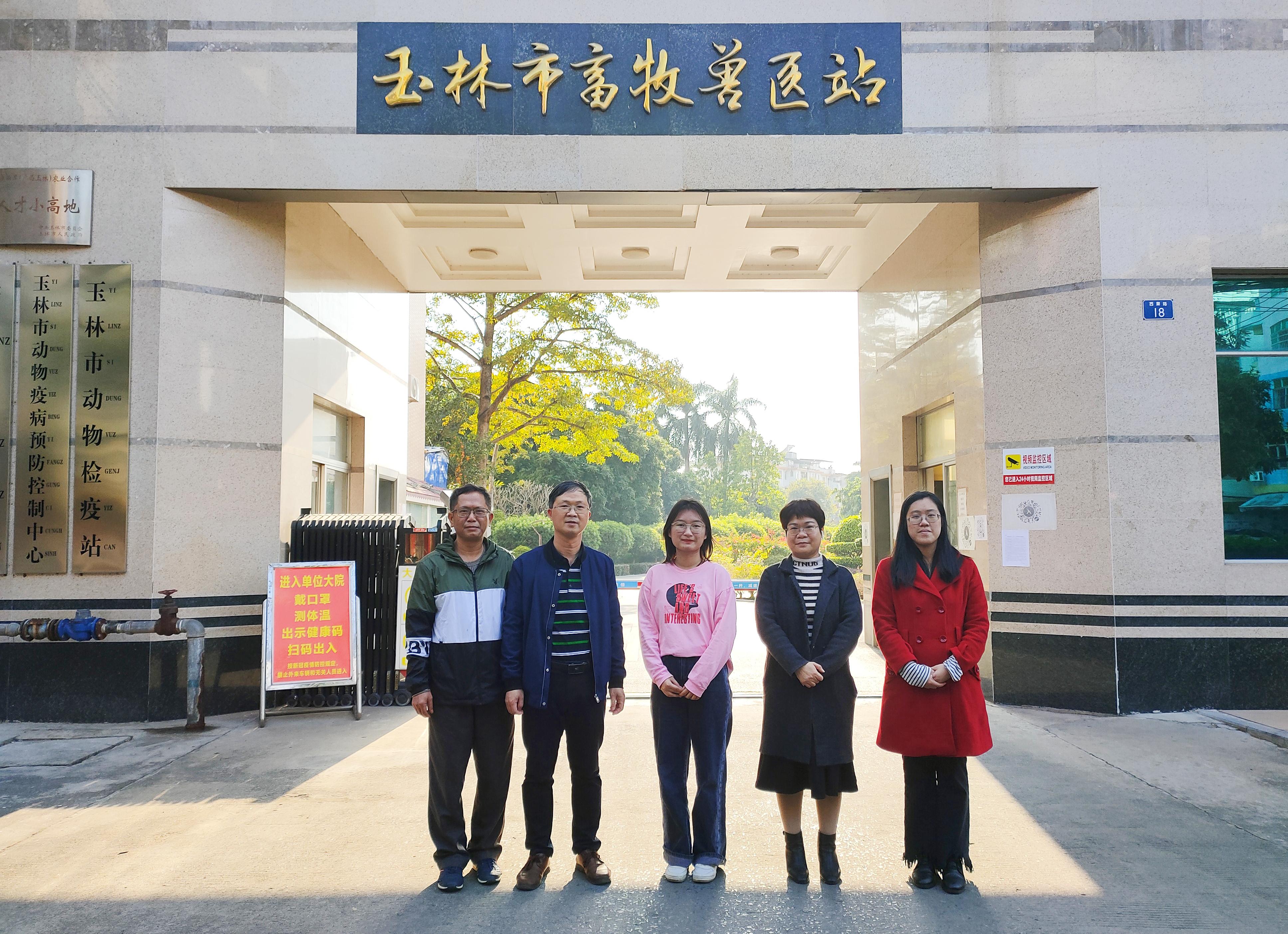 英国上市公司365