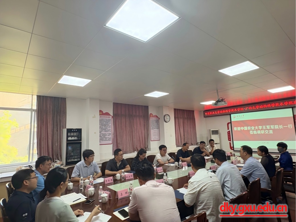 英国上市公司365