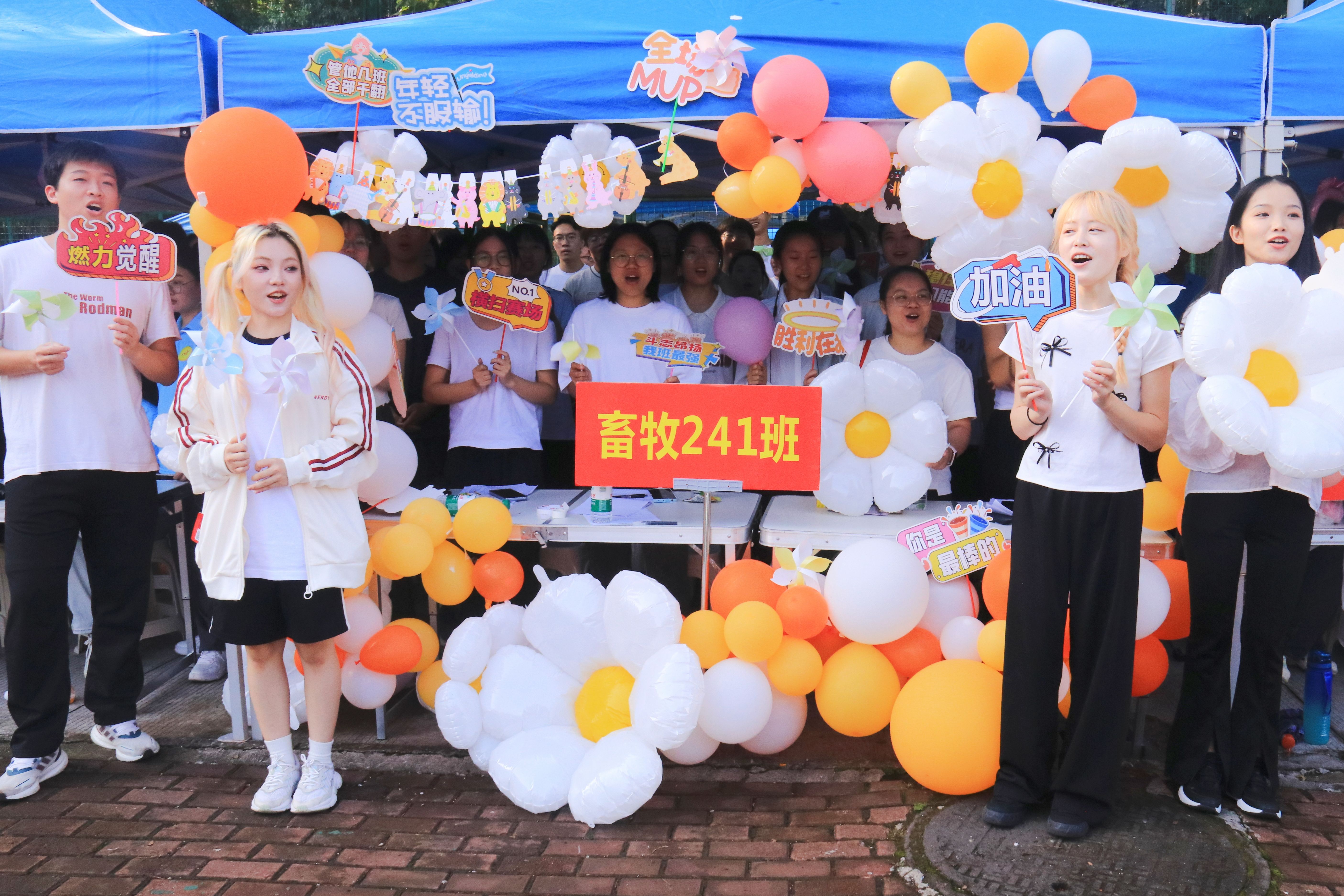 英国上市公司365