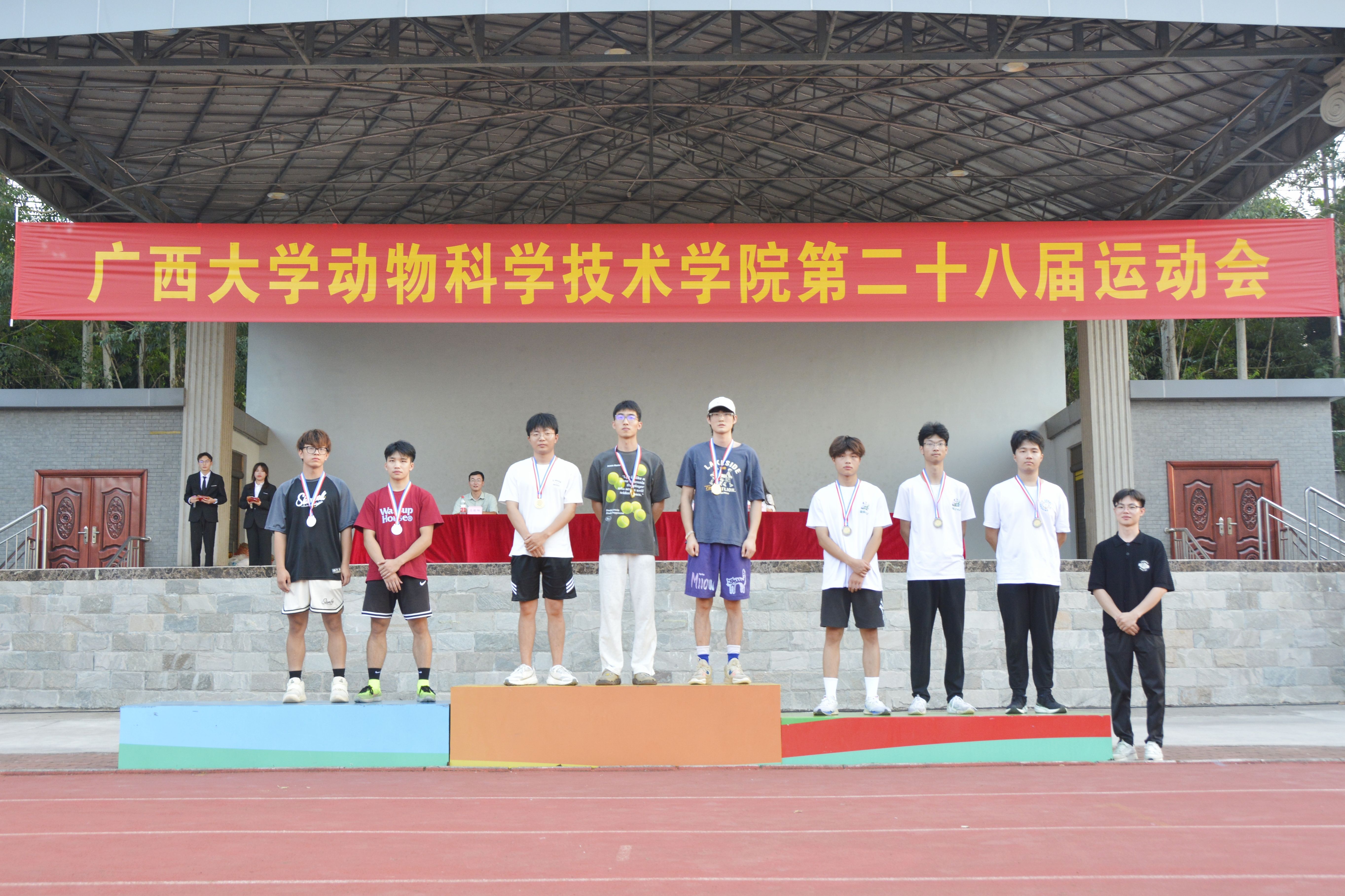 英国上市公司365