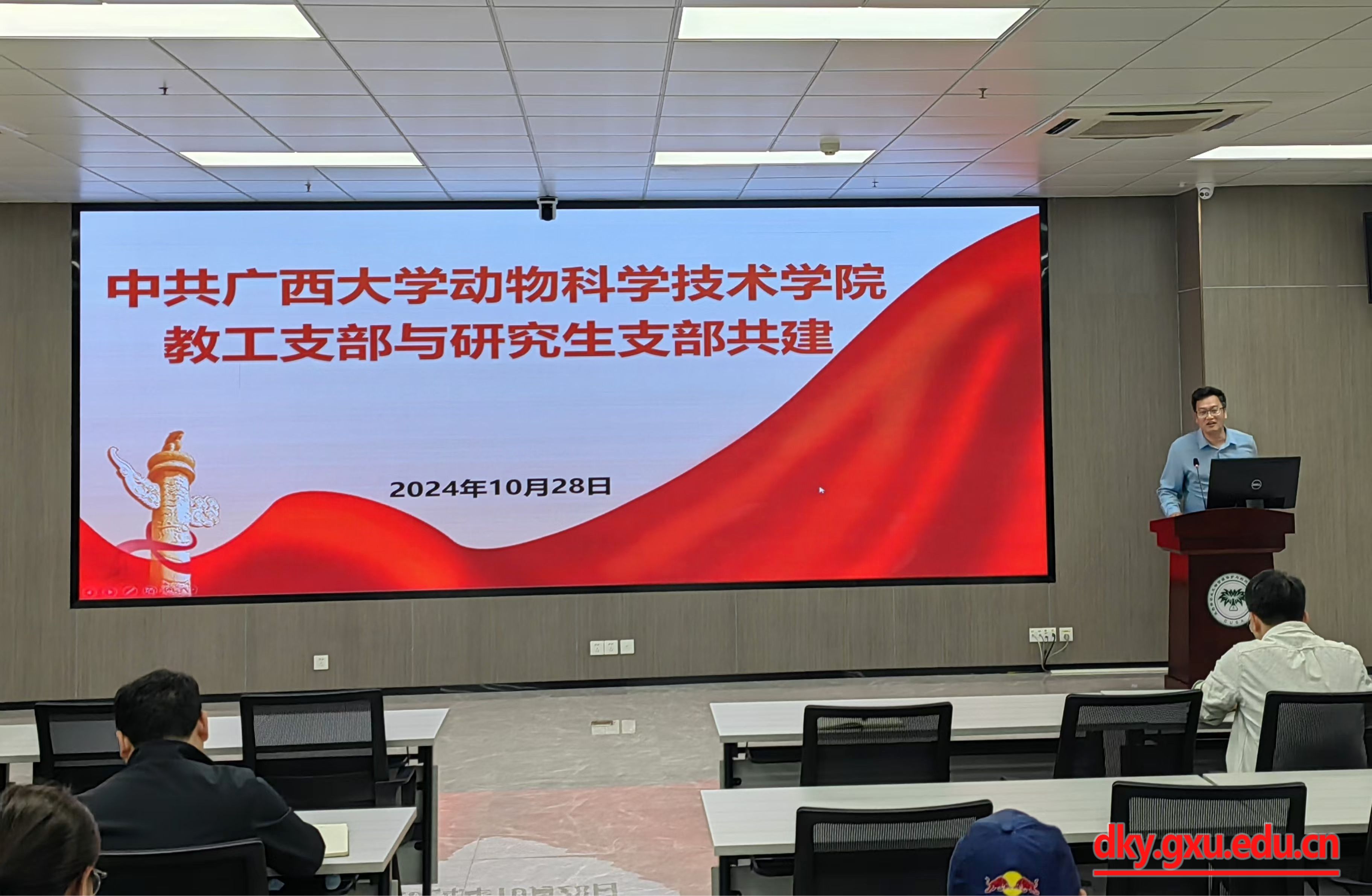 英国上市公司365