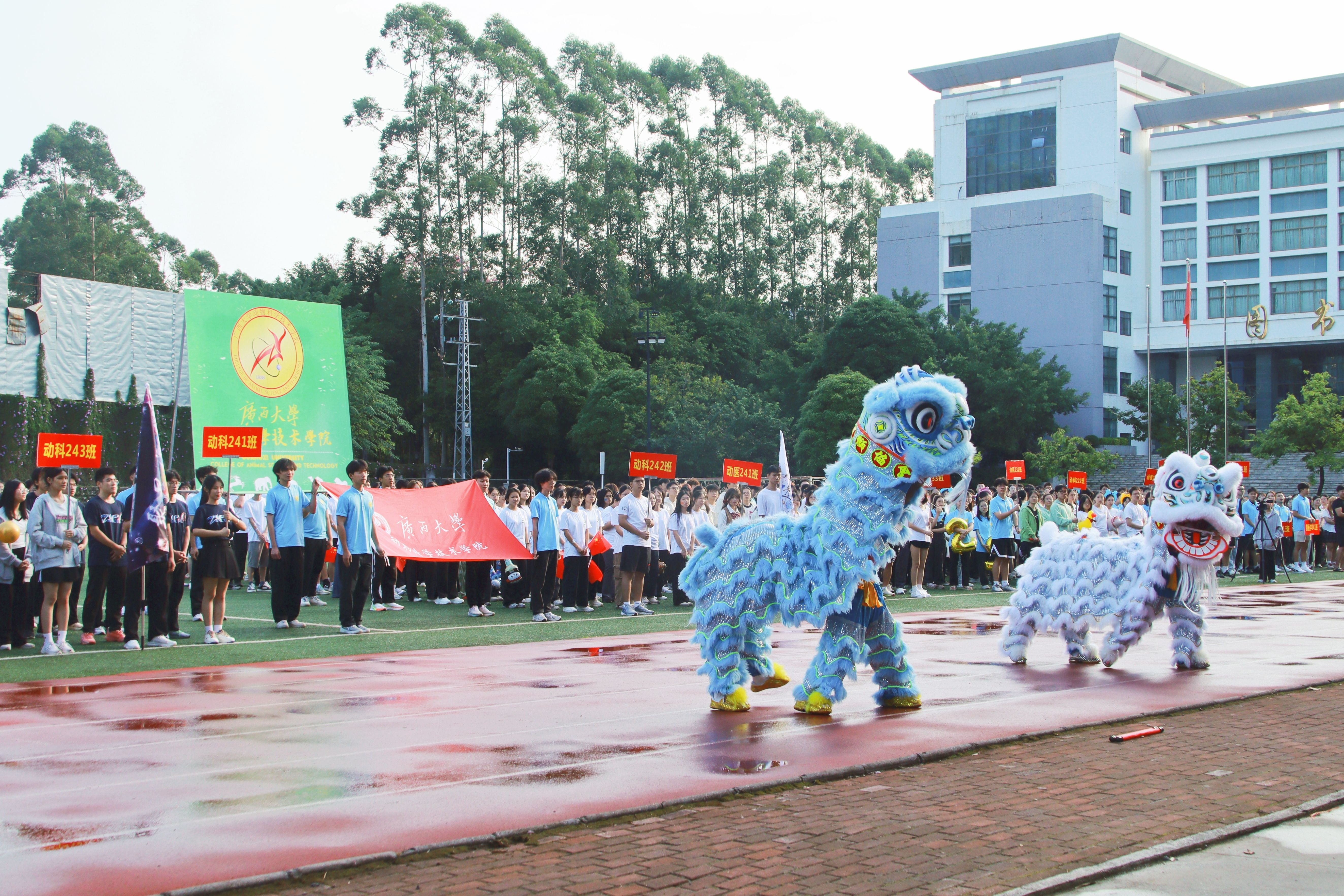 英国上市公司365