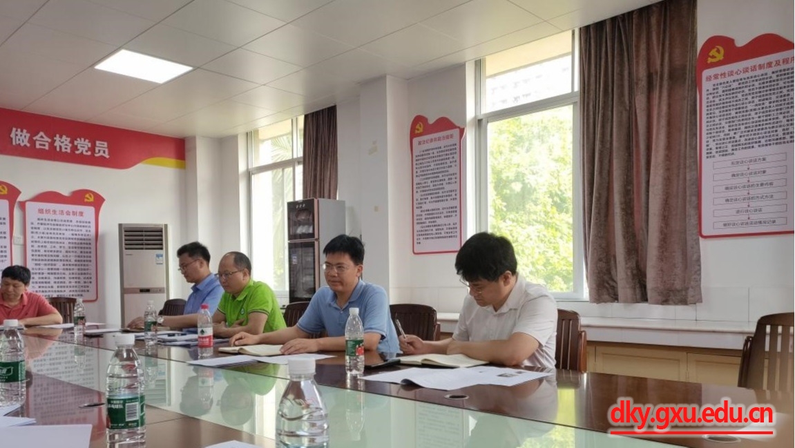 英国上市公司365