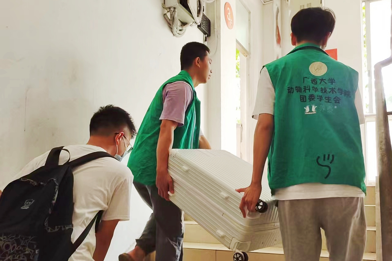 英国上市公司365