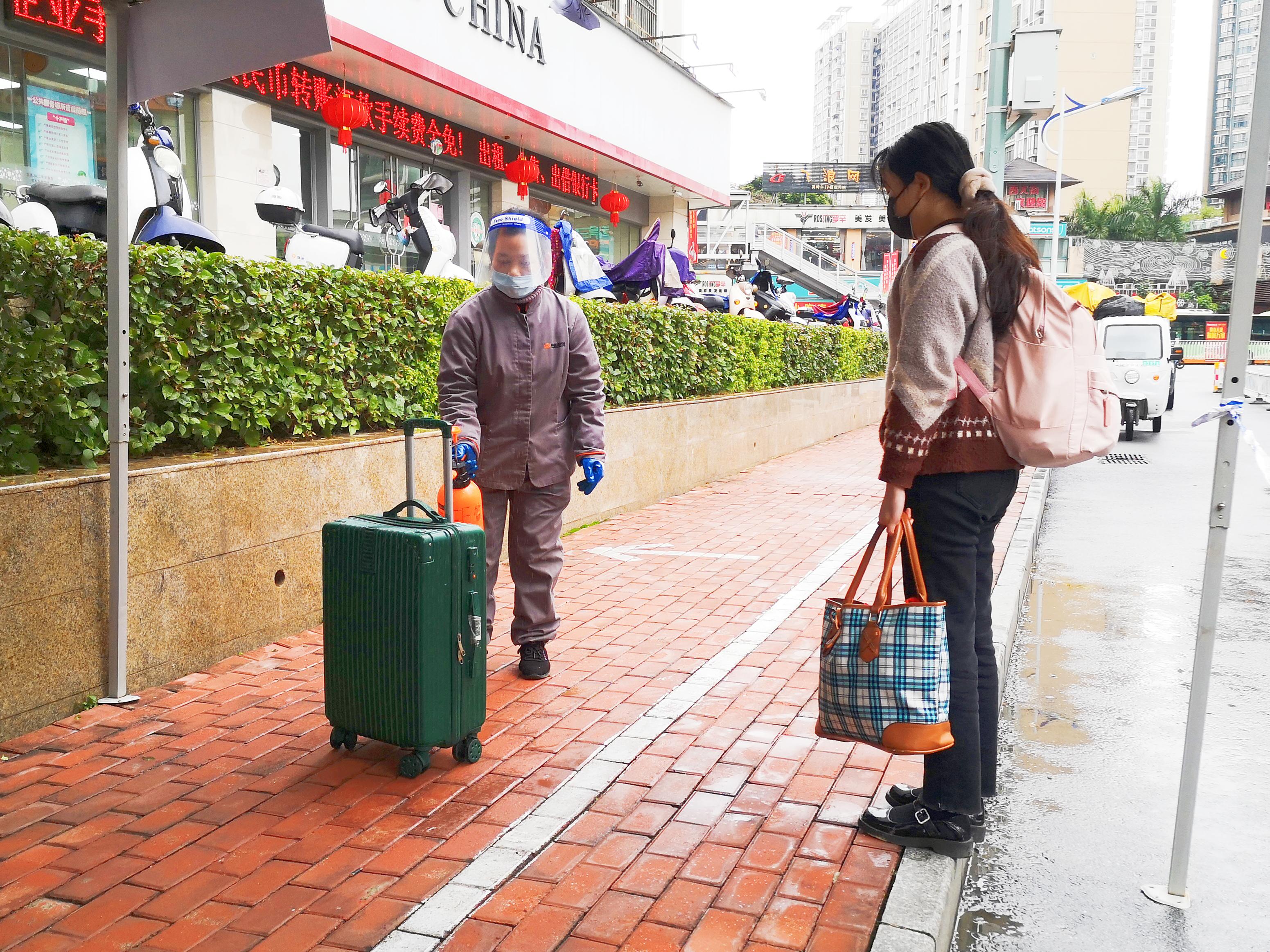 英国上市公司365