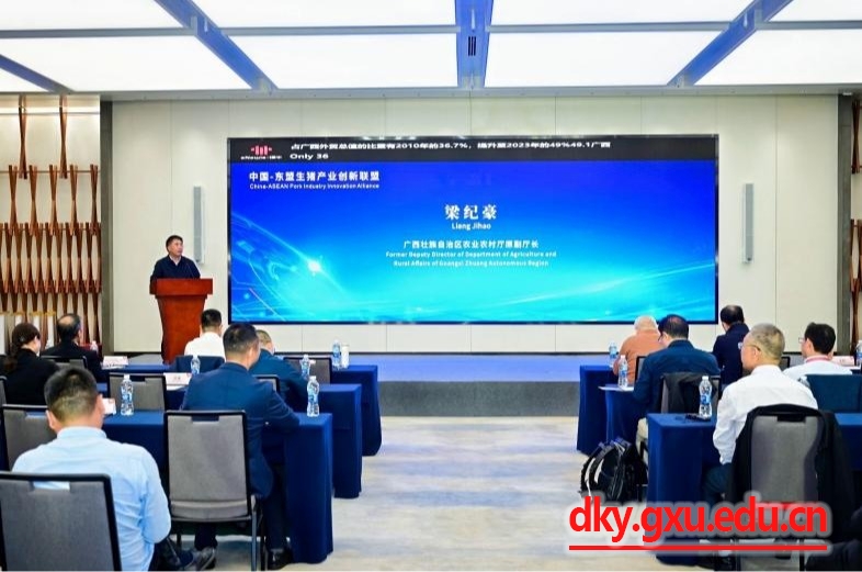 英国上市公司365