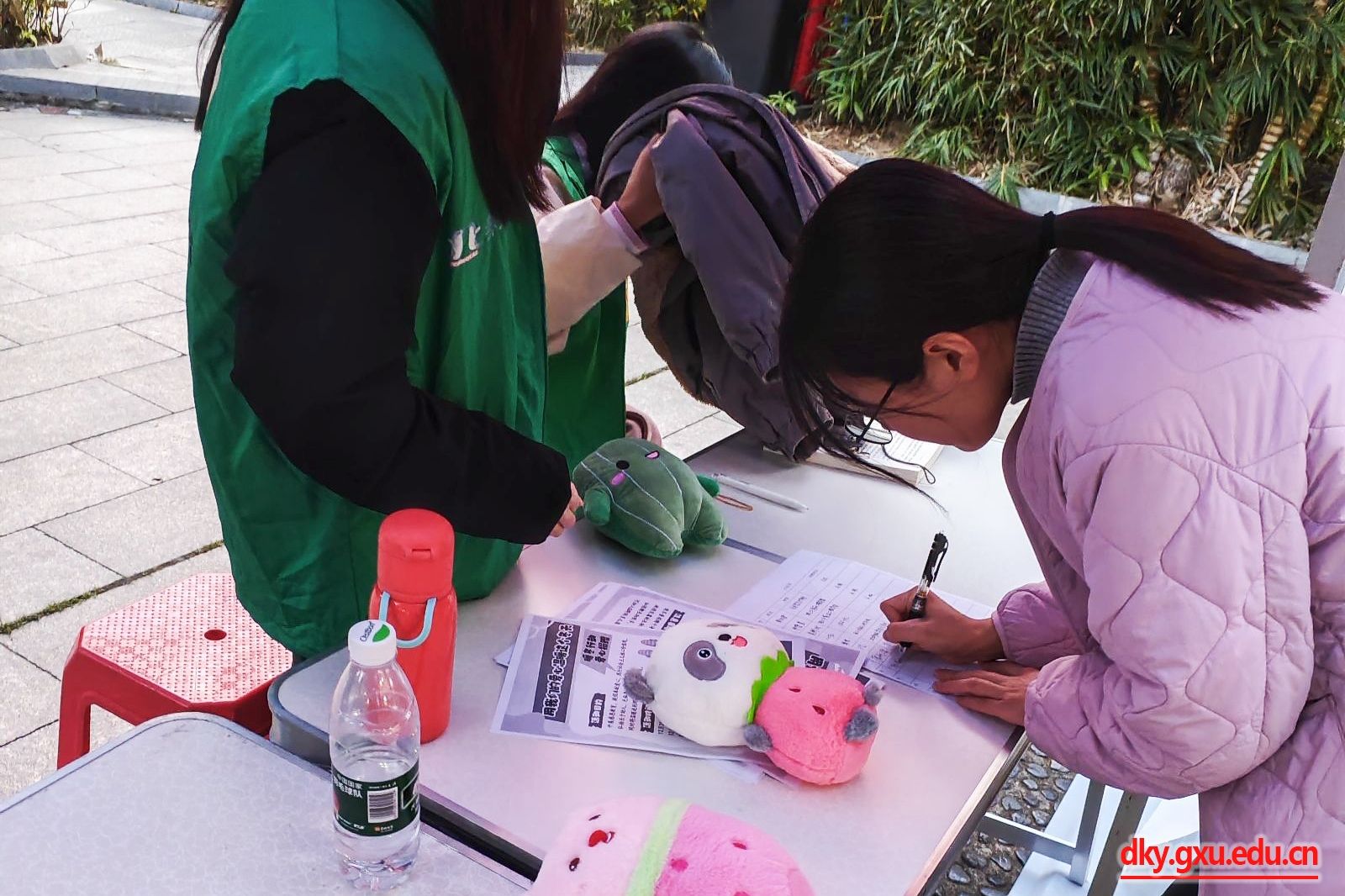 英国上市公司365