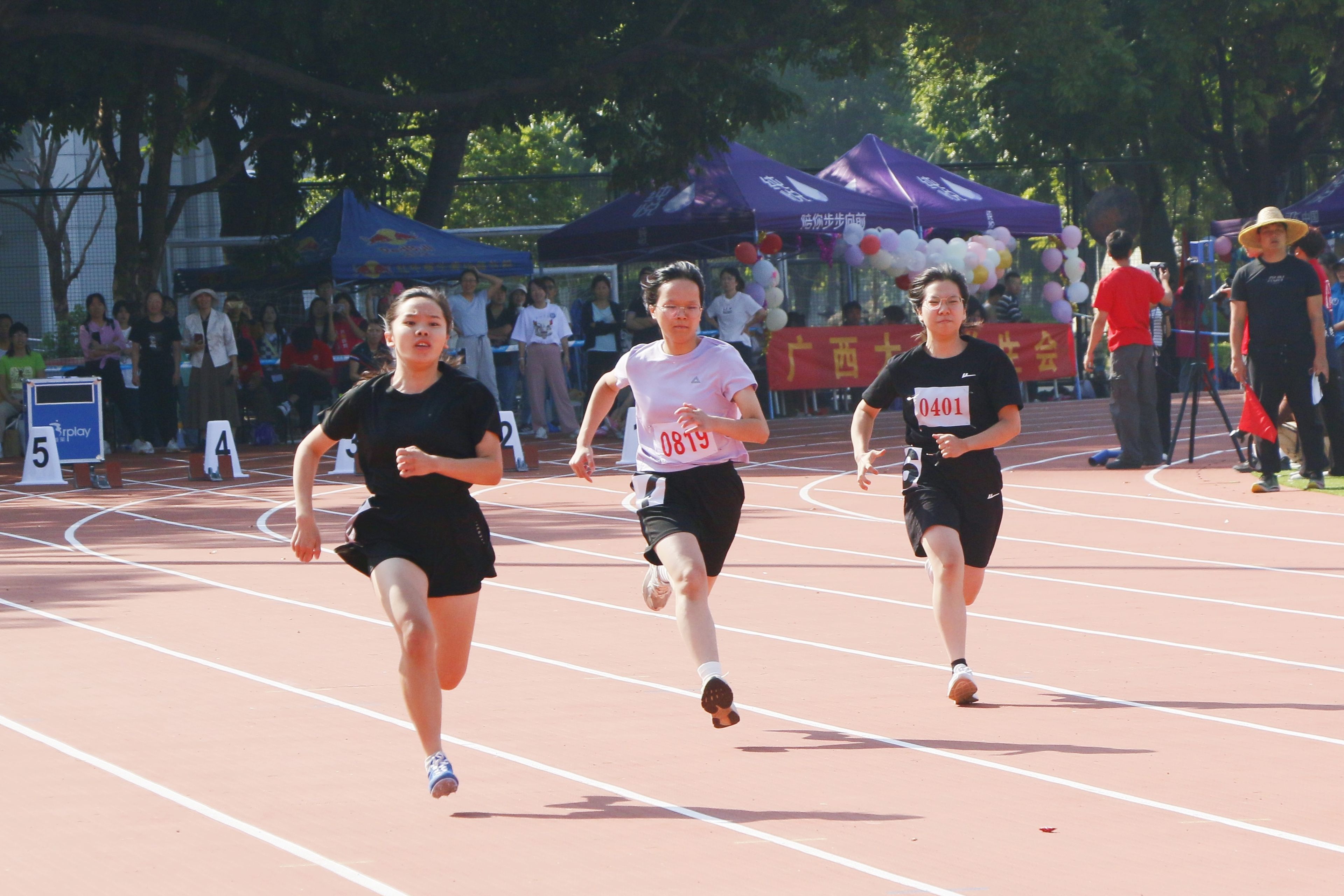 英国上市公司365